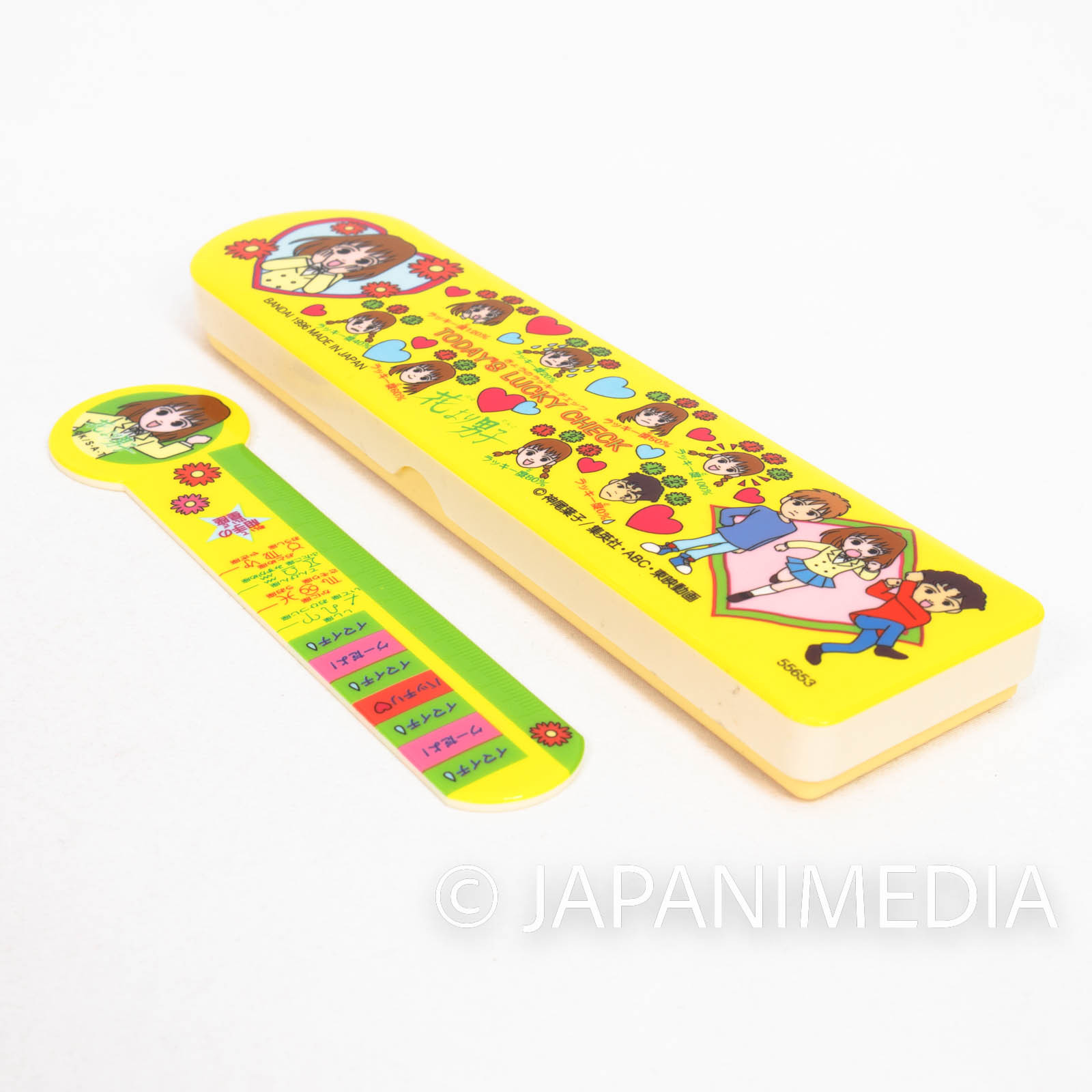 Boys Over Flowers Plastic Pen case & Ruler Set JAPAN ANIME