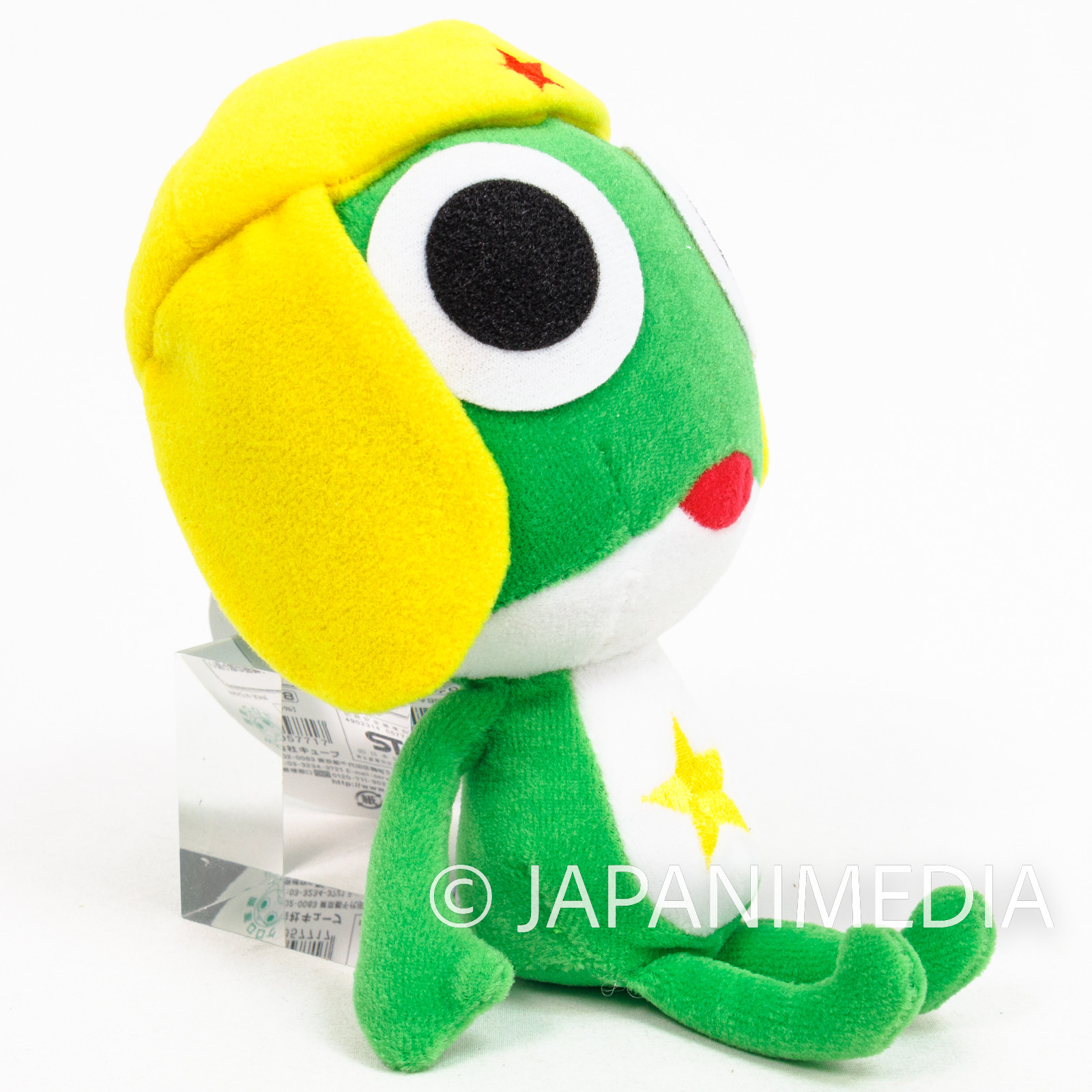 Sgt. Frog Keroro Gunso Keroro Plush Doll JAPAN