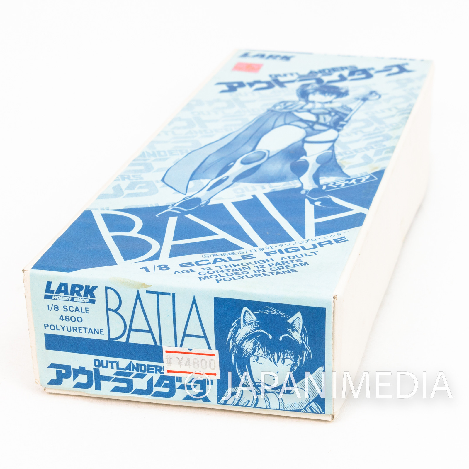 Retro RARE! Outlanders Battia Batia 1/8 Scale Resin Cast Model Kit LARK