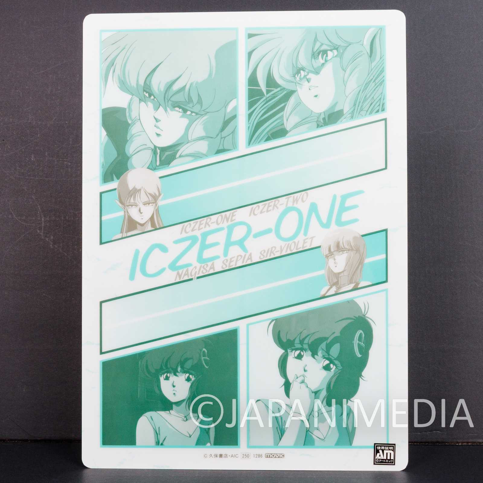 Fight! Iczer One Plastic Pencil Board Pad Shitajiki Movic 2 Japanimedia Store