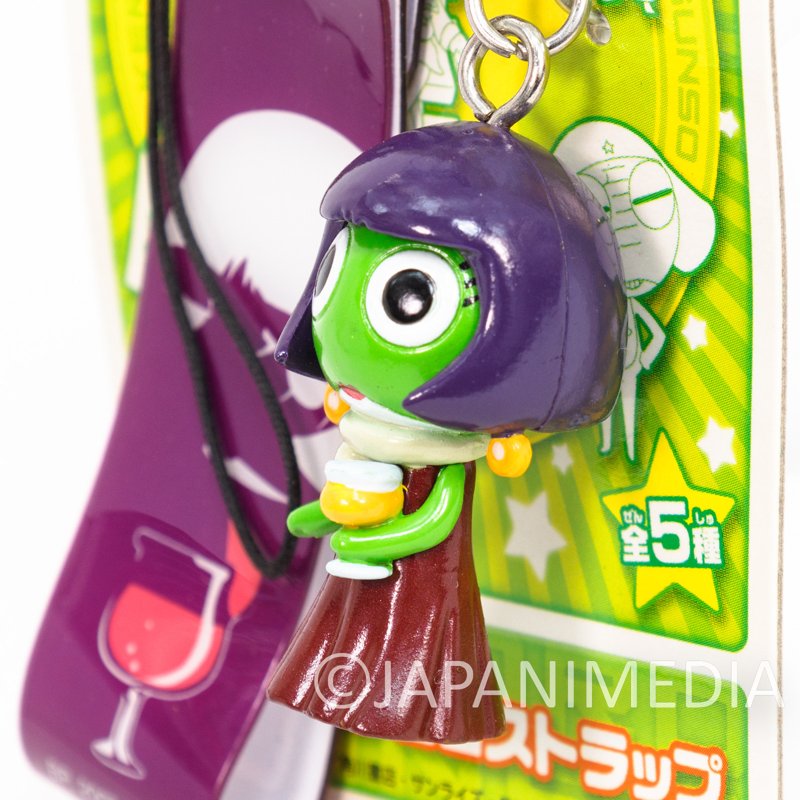 Sgt. Frog Keroro Gunso Madam Figure Strap JAPAN ANIME MANGA