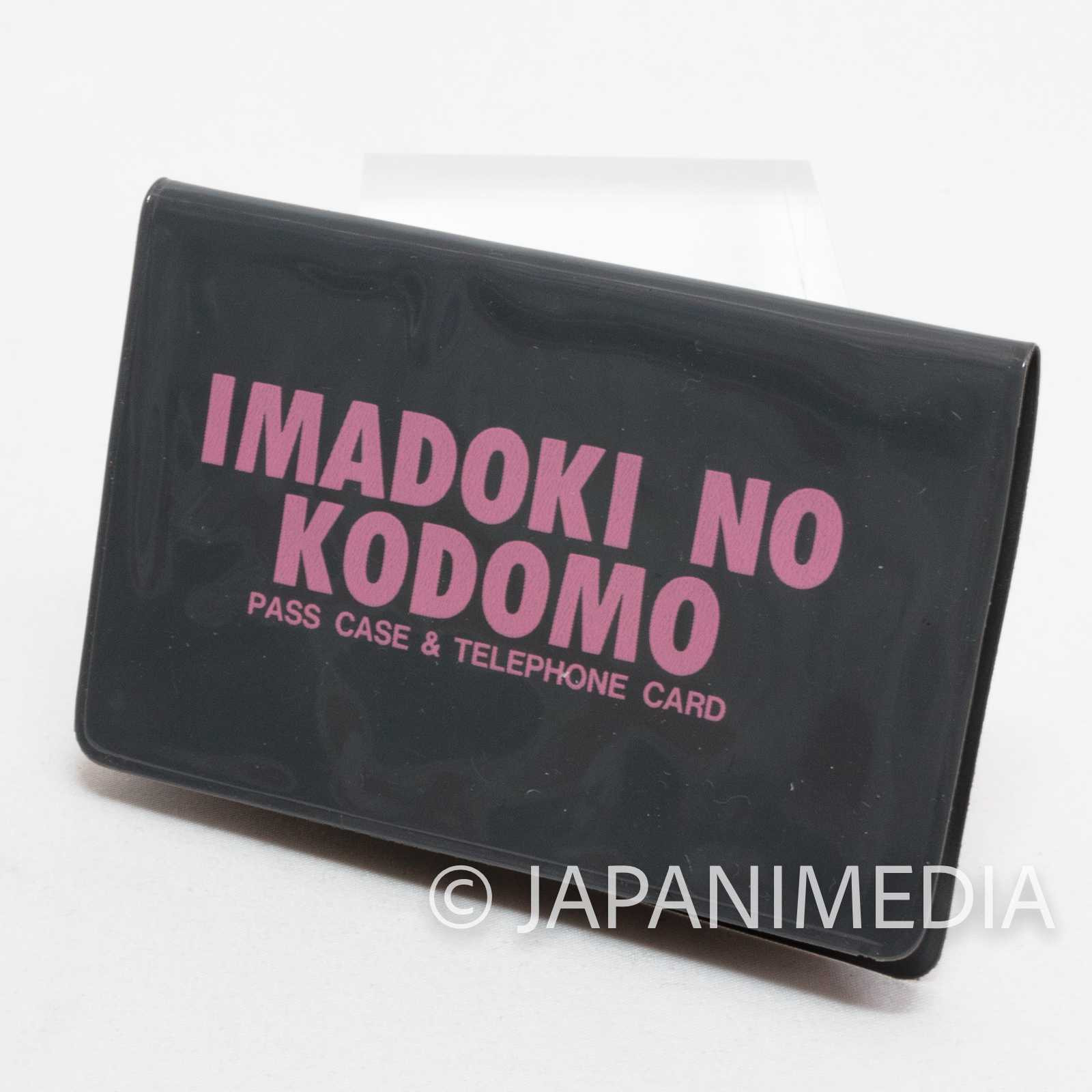 Imadoki no Kodomo Vinyl ID Pass Case Holder / KIRIKO KUBO Japanimedia Store