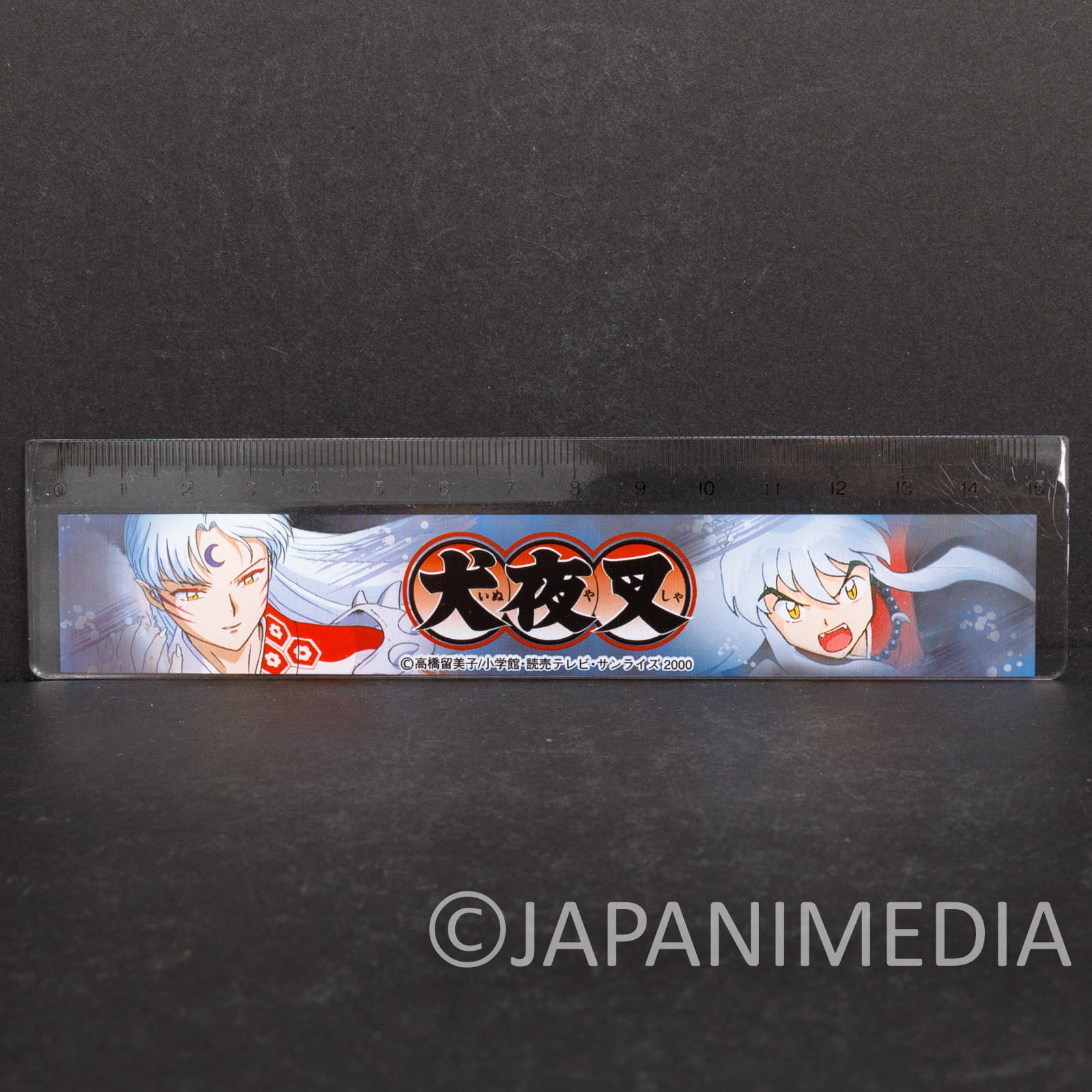 MERCHANDMANIA PUZZLE 120 pieces HANYO NO YASHAHIME SESHOMARU RIN