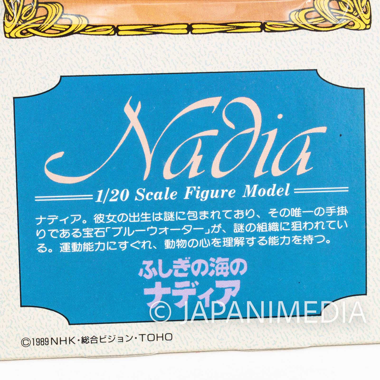 Nadia The Secret of Blue Water Nadia 1/20 Scale Plastic Model Kit Japanimedia Store