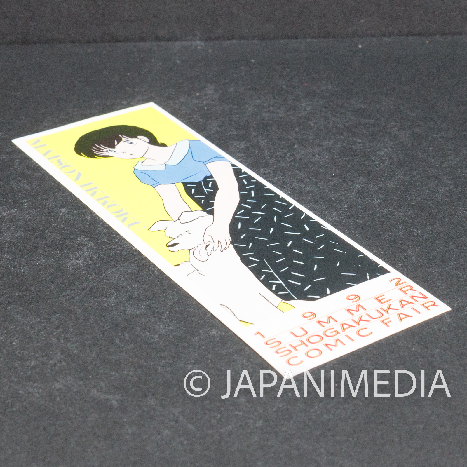 Maison Ikkoku Kyoko Otonashi Paper Bookmark / 1992 SHOGAKUKAN