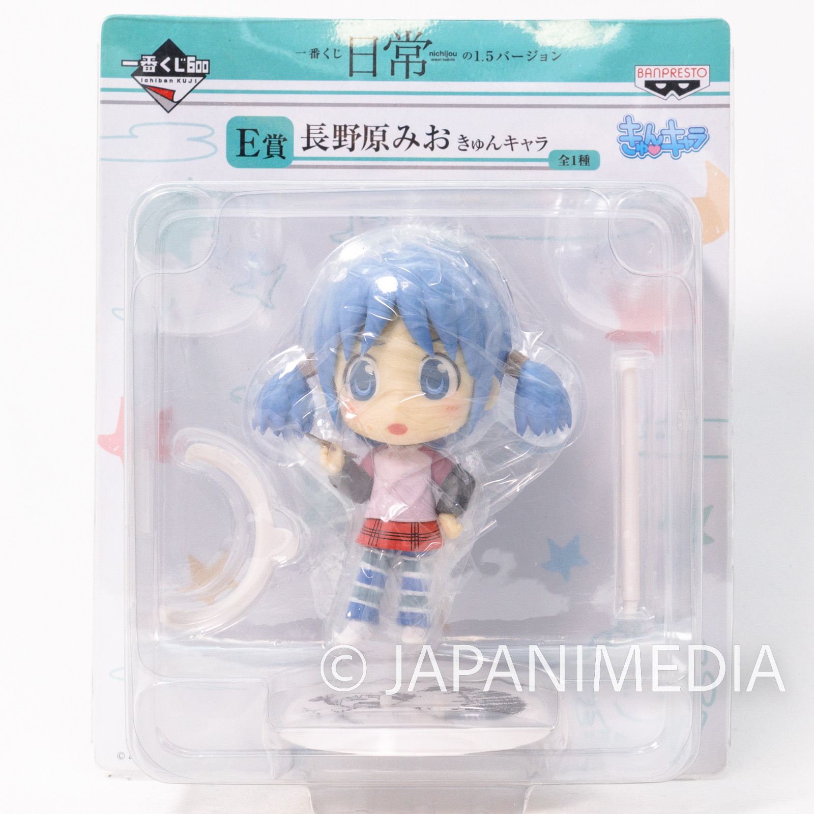 Nichijou Mio Naganohara Kyun Chara Figure Banpresto