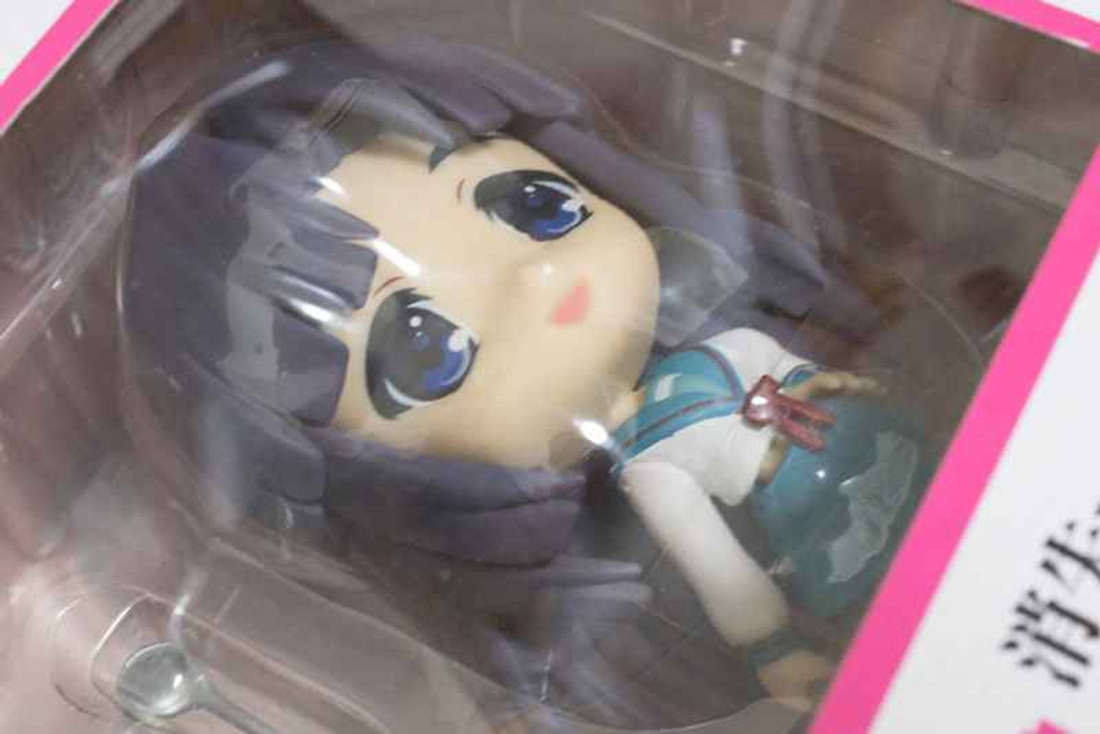 The Disappearance of Haruhi Suzumiya Kyun Chara Figure Set Nagato & Ryoko JAPAN Japanimedia Store