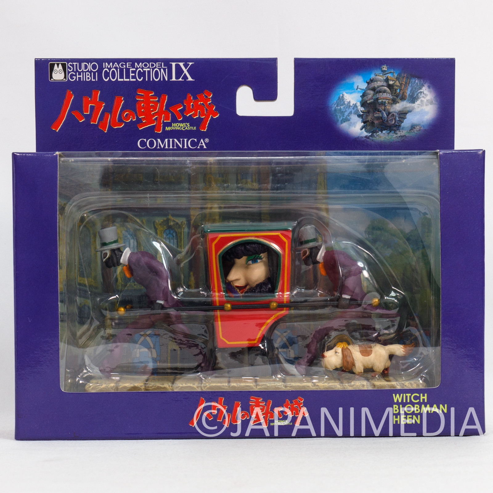 Howl's Moving Castle Image Model Collection Figure Witch Brobman Heen Cominica Ghibli