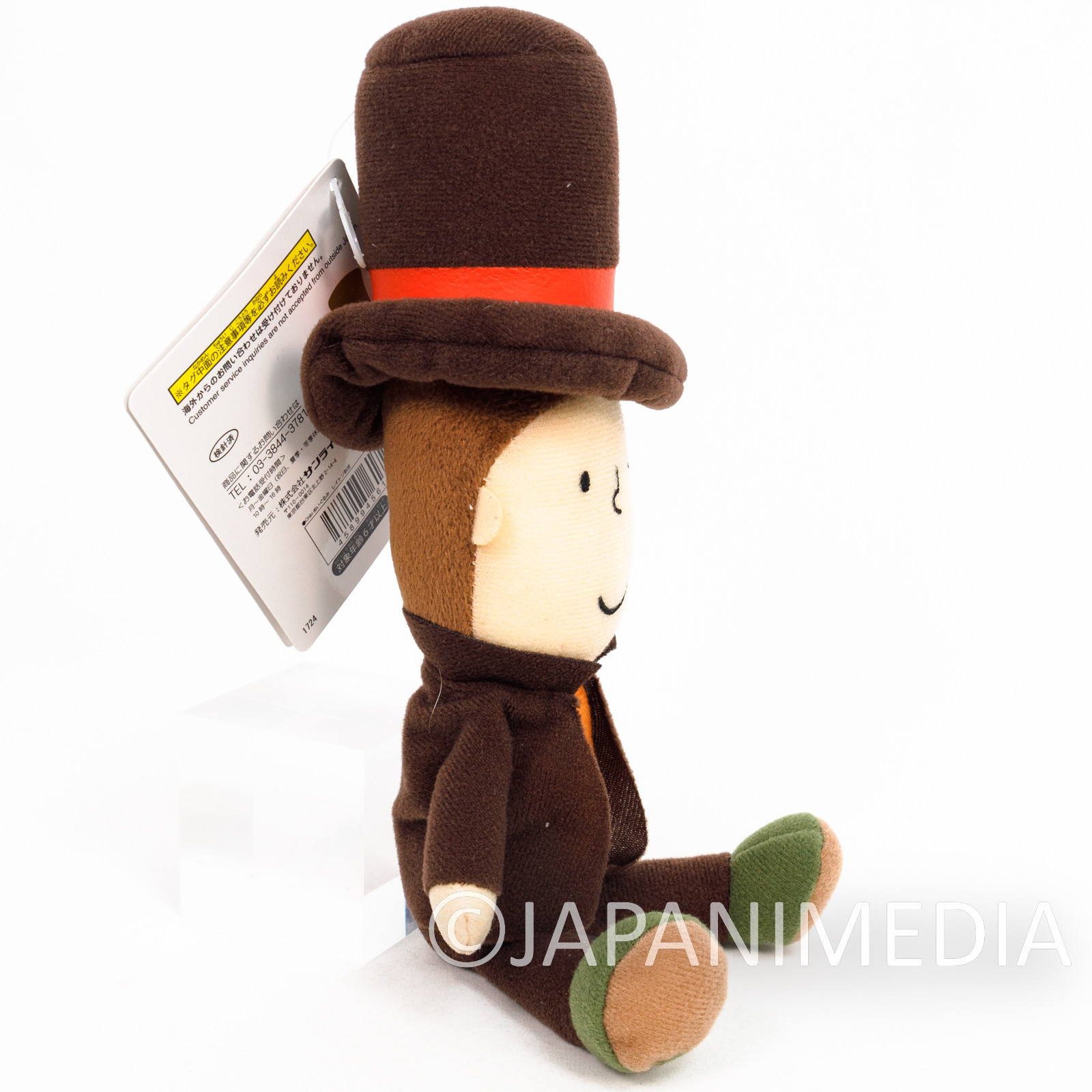 Professor Layton Mystery Journey Layton Plush Doll 