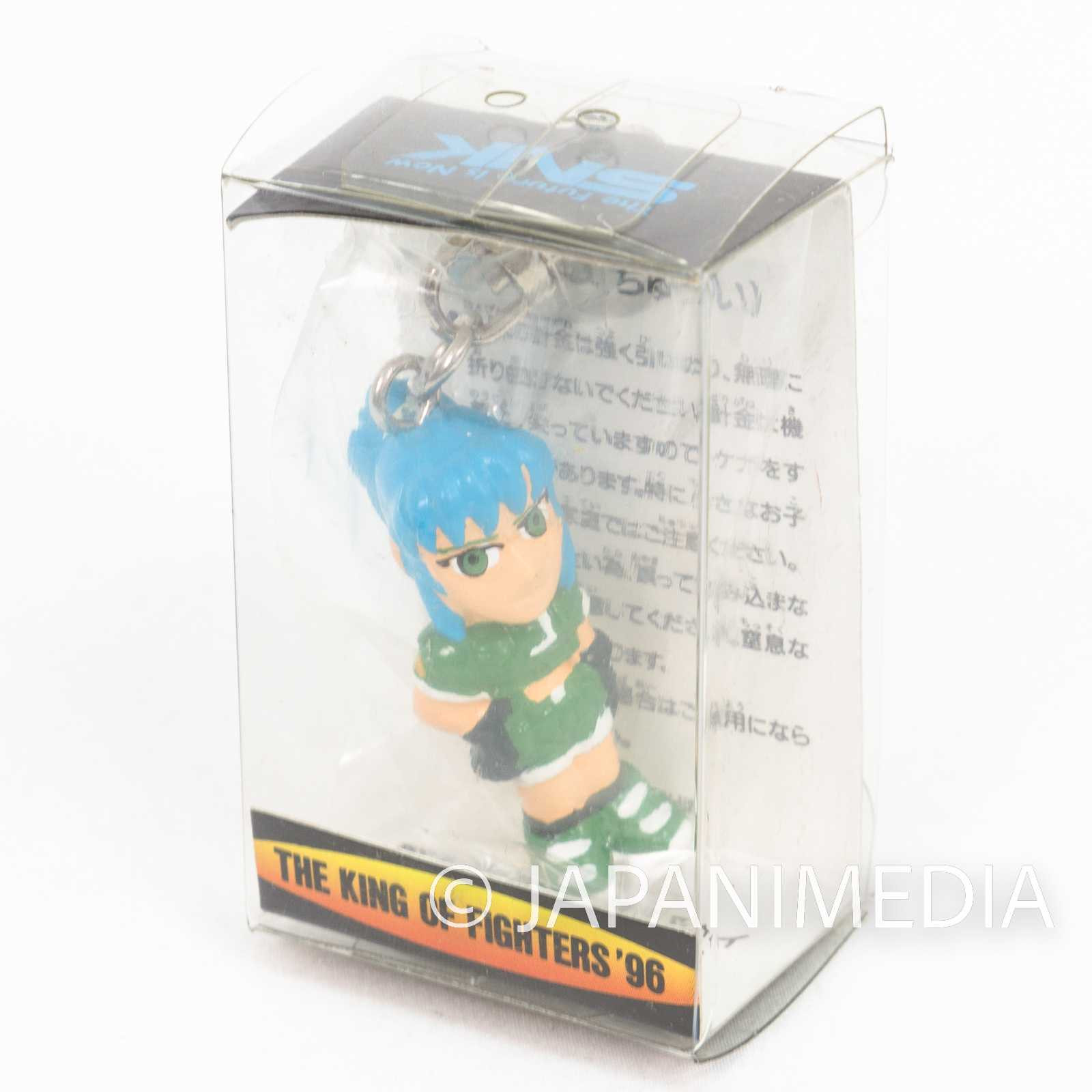 The King of Fighters '96 Leona Heidern Moving pet Figure Keychain JAPAN GAME Japanimedia Store