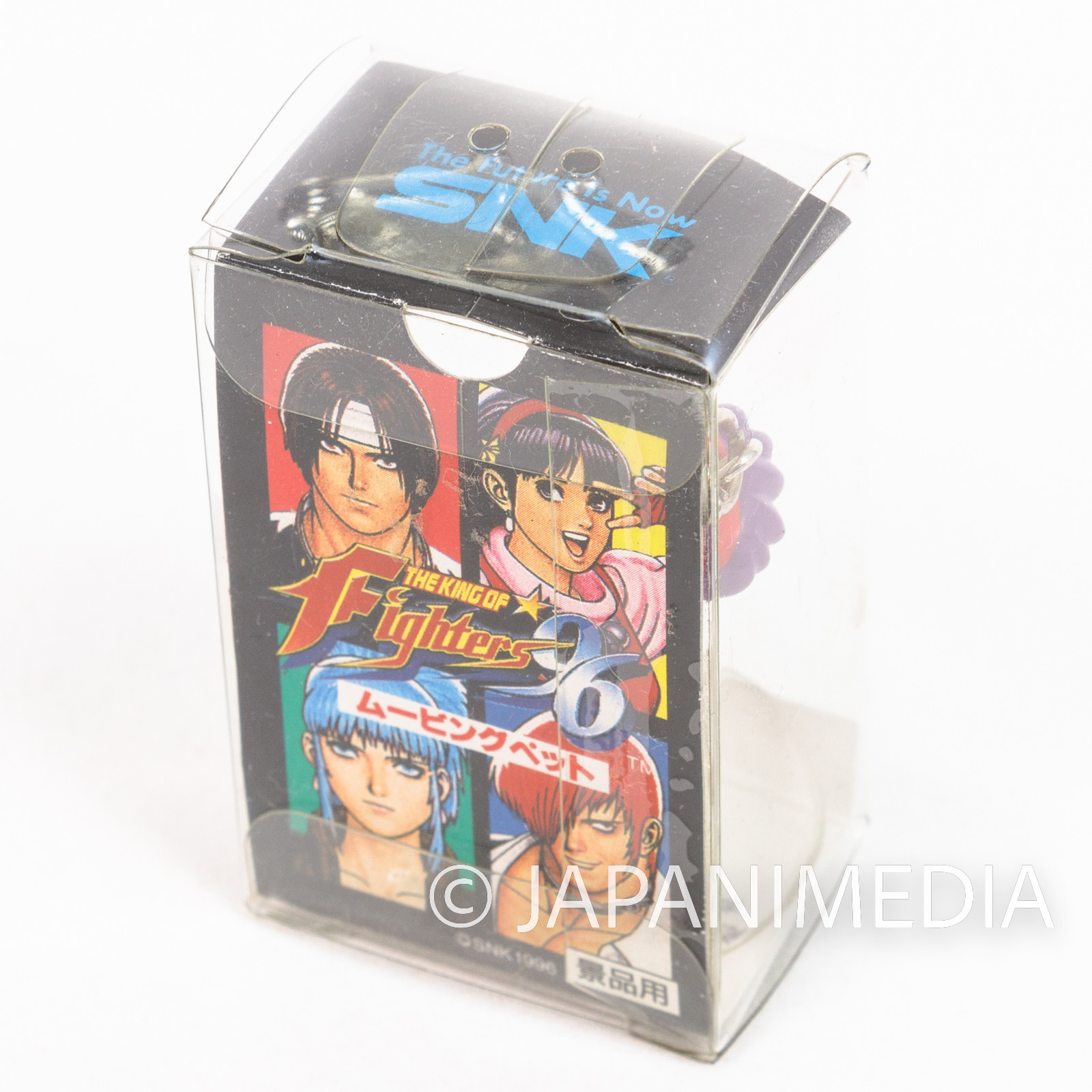 The King of Fighters '96 Athena Moving pet Figure Mini Figure w/Sucker