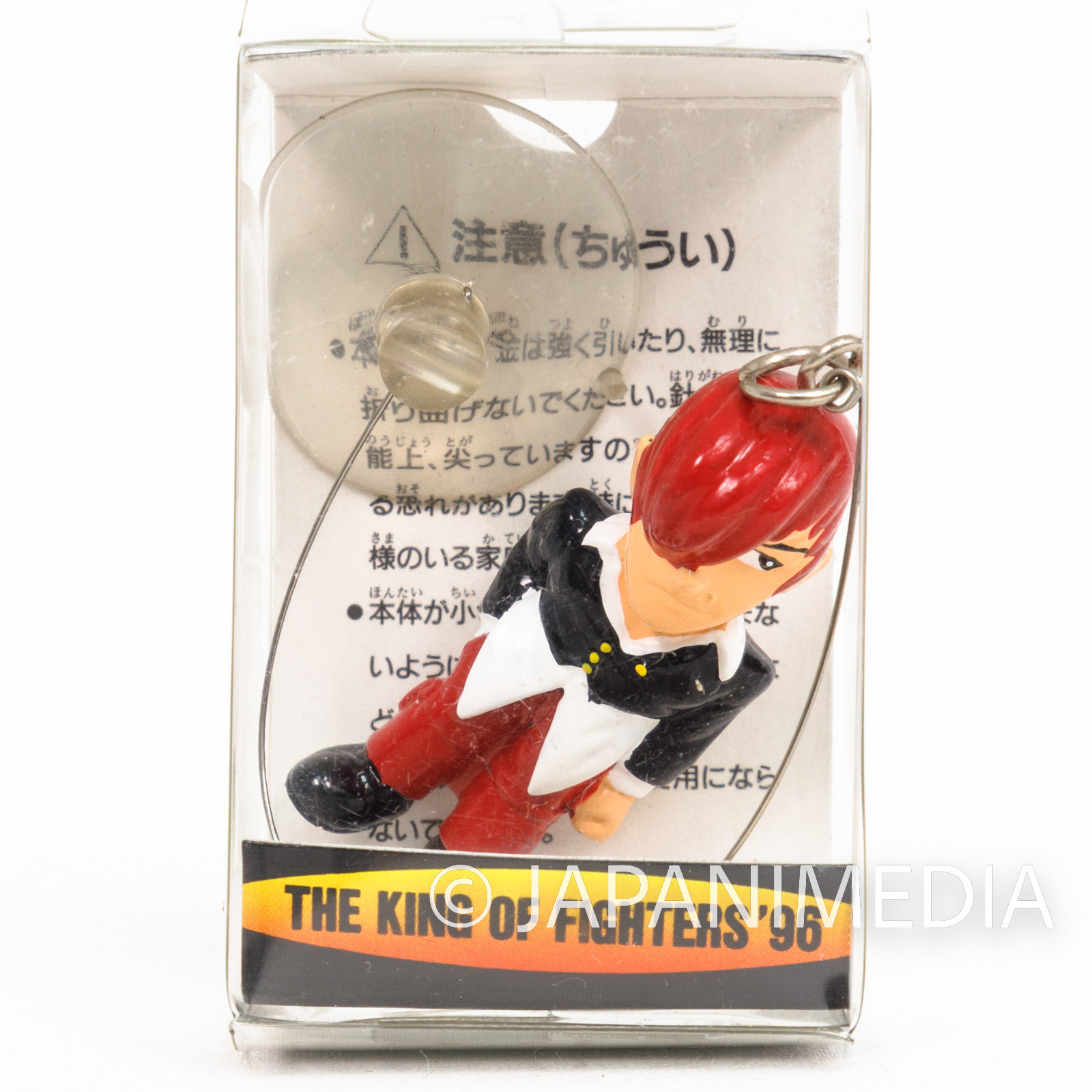 The King of Fighters '96 Iori Yagami Moving pet Figure Mini Figure w/Sucker