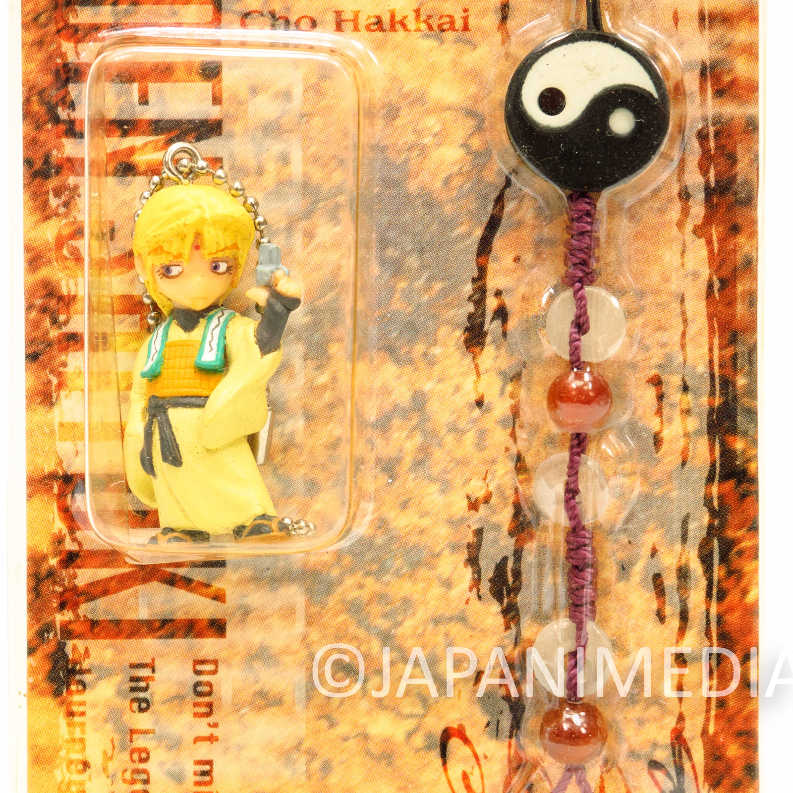 Gensomaden Saiyuki Genjo Sanzo Figure Strap Vintage RUN’A Japan | Japanimedia Store Front