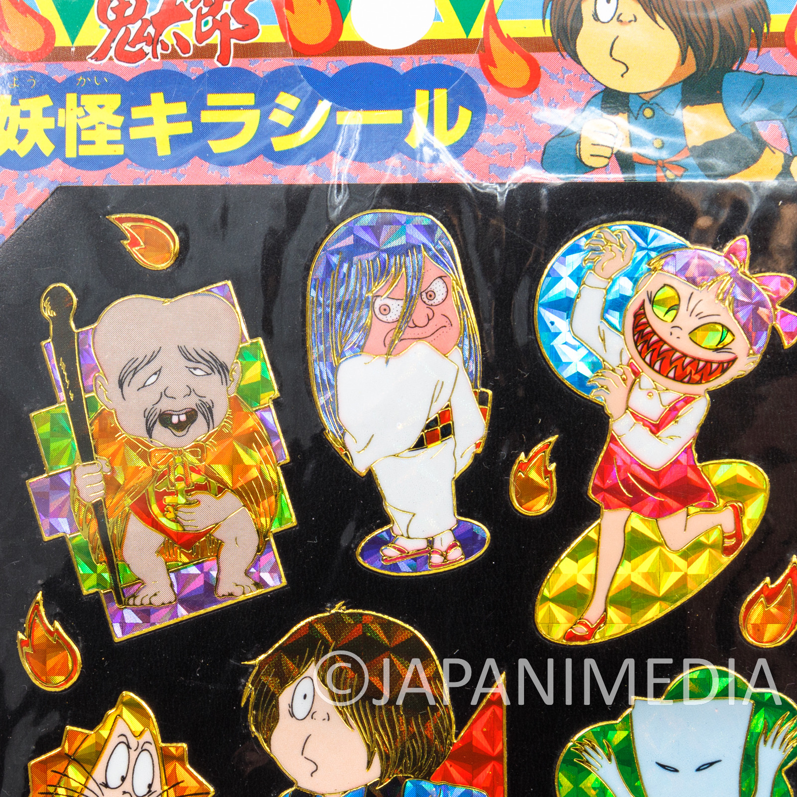 Gegege no Kitaro Glitter Sticker Sheet #1 SEIKA NOTE JAPAN ANIME MANGA