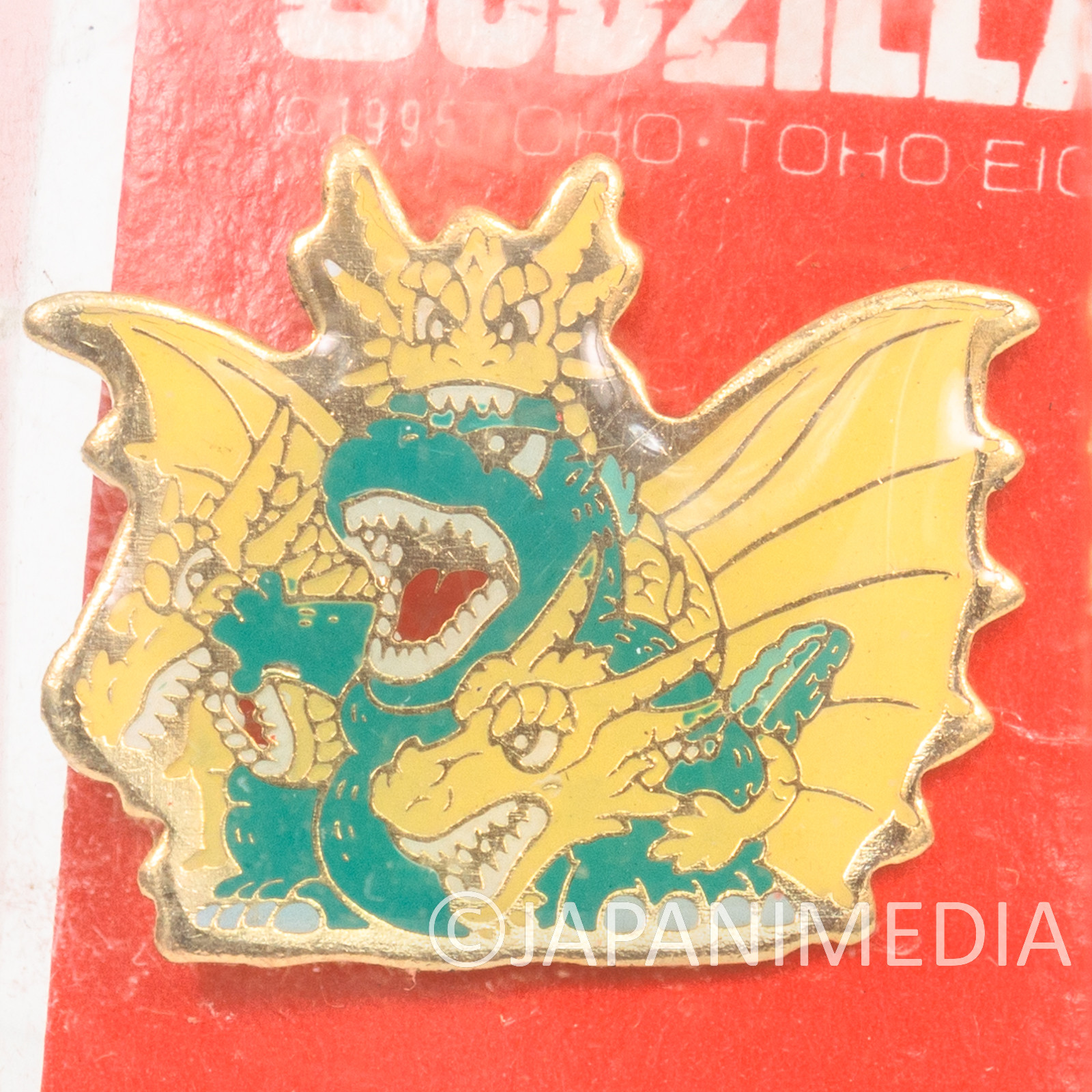 Retro Godzilla Metal Pins Godzilla vs. King Ghidorah JAPAN TOKUSATSU