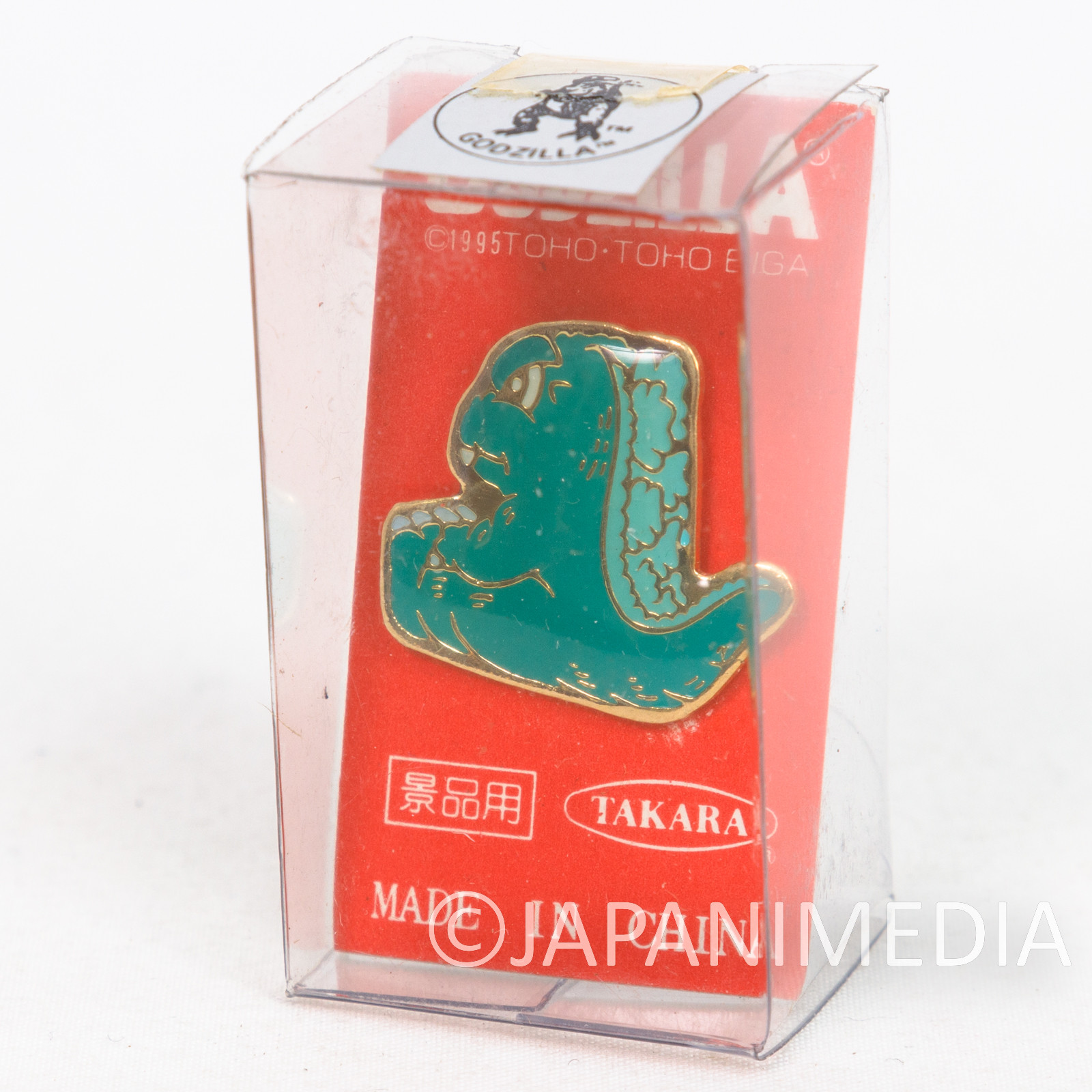 Retro Godzilla Metal Pins #1 JAPAN TOKUSATSU