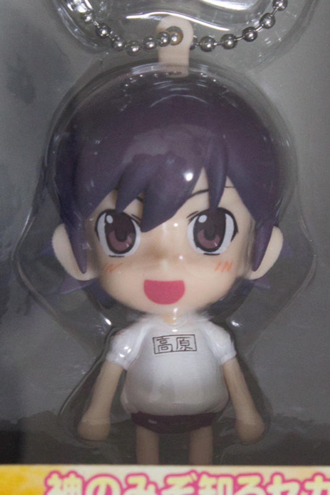 The World God Only Knows Ayumi Takahara Figure Key Chain JAPAN ANIME