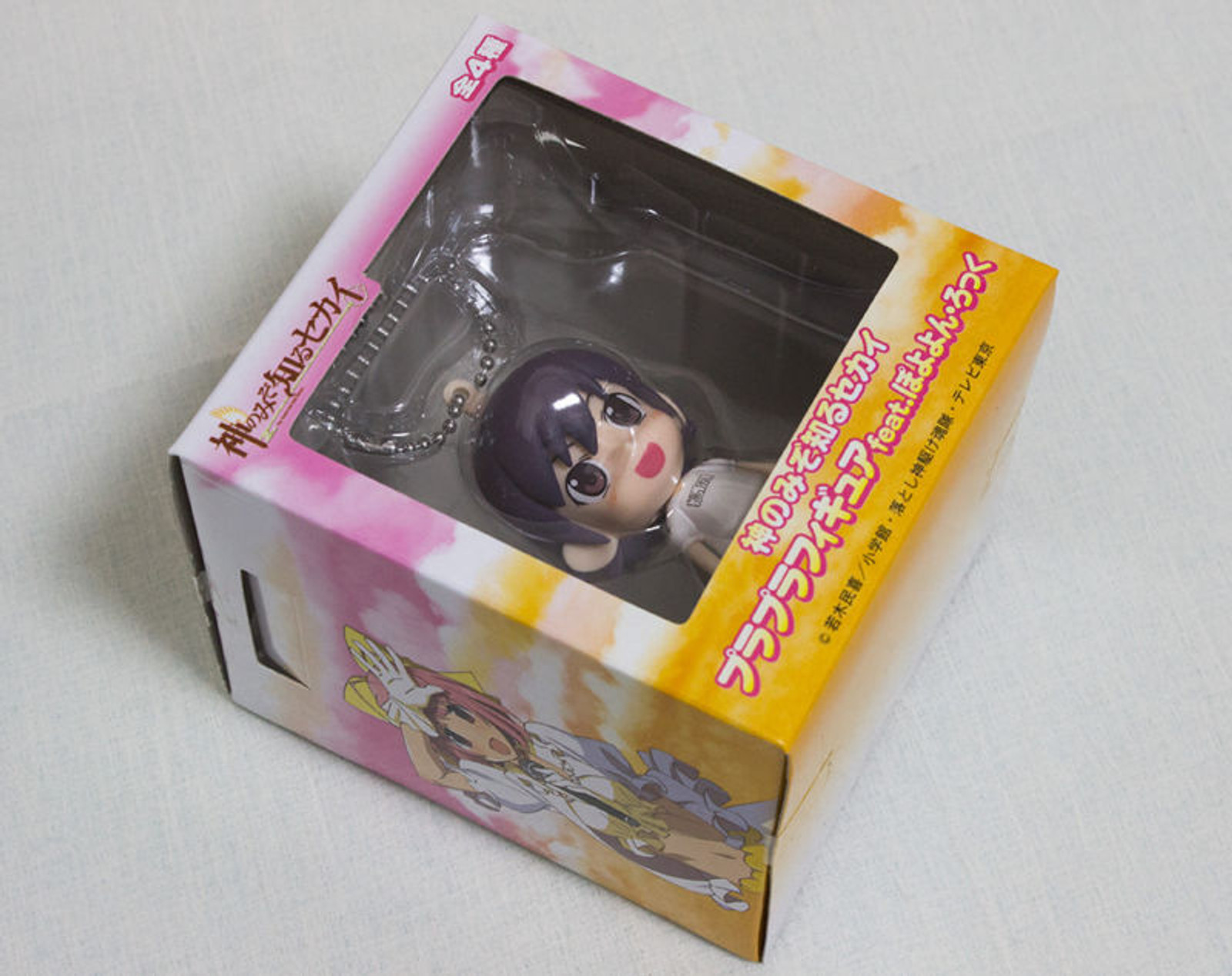 The World God Only Knows Ayumi Takahara Figure Key Chain JAPAN ANIME