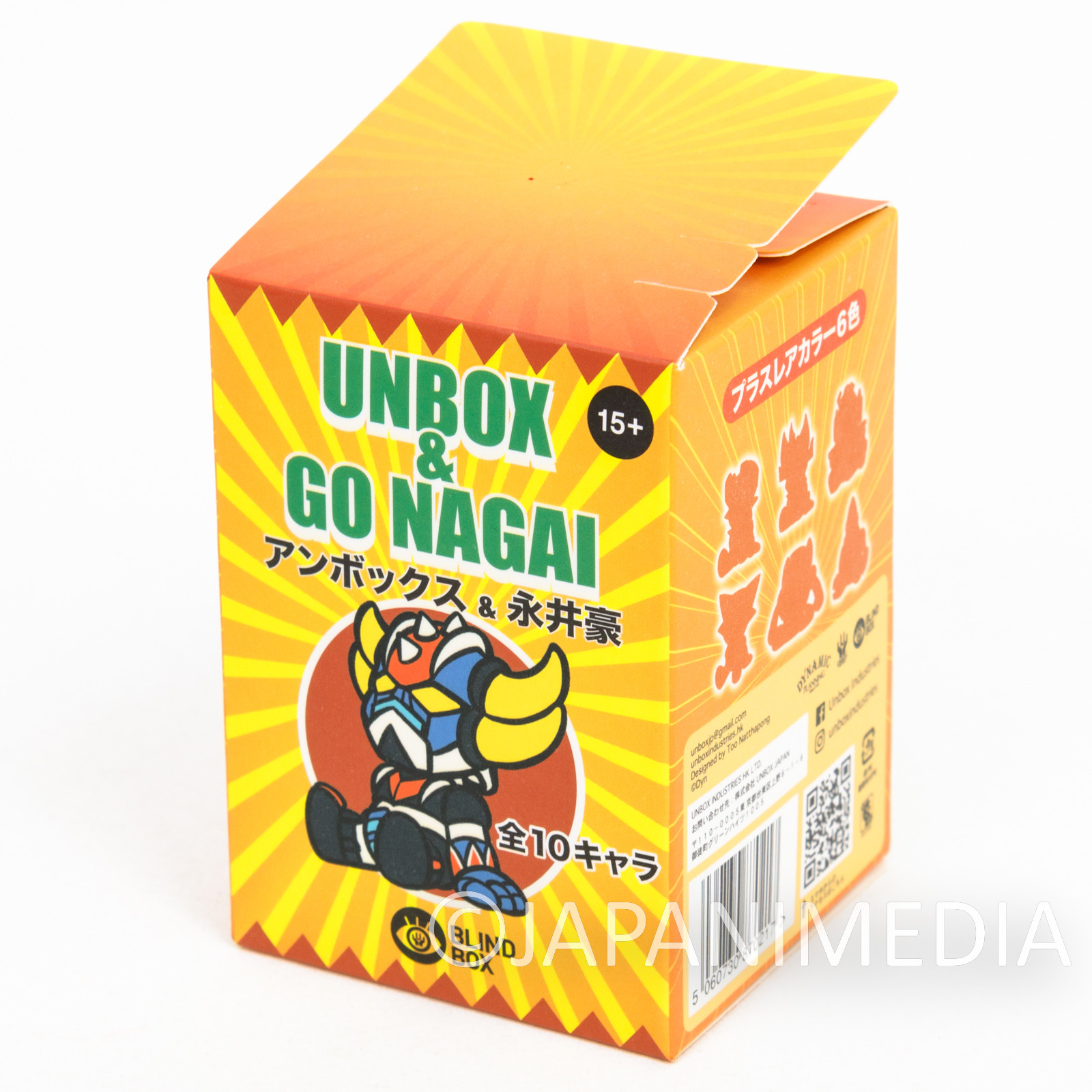 UNBOX & NAGAI GO Figure Series / UFO Robot Grendizer