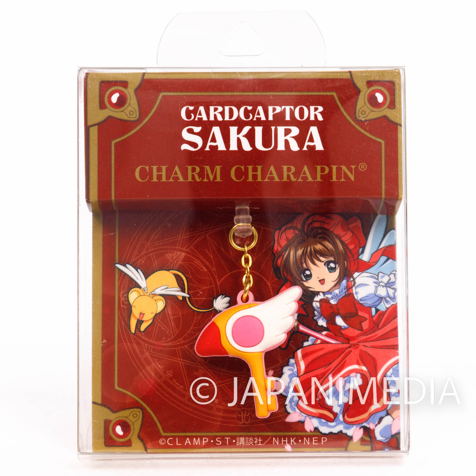 Cardcaptor Sakura Clow Key Rubber Charm mascot Earphone jack CLAMP JAPAN ANIME