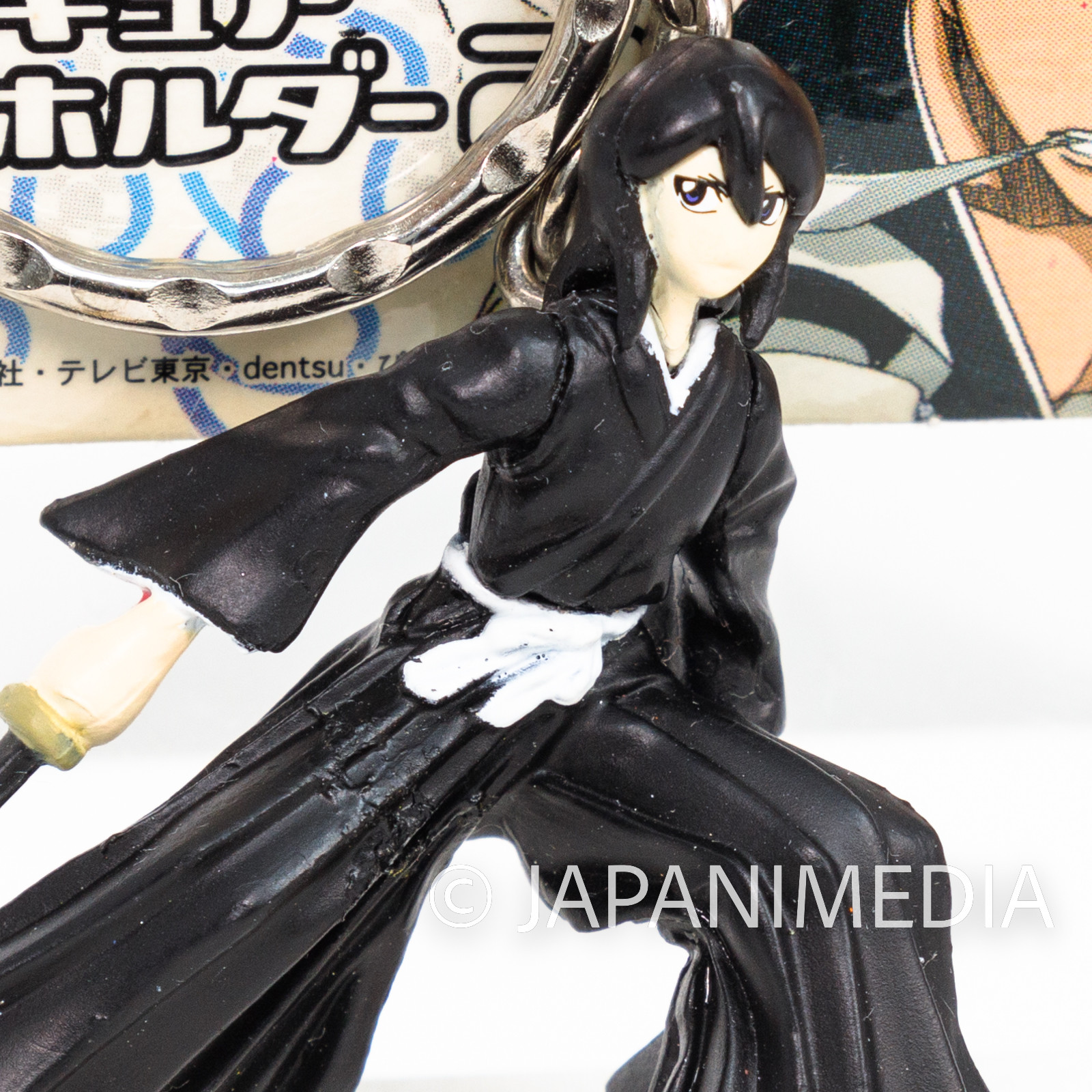 BLEACH Rukia Kuchiki  Figure Keychain Banpresto JAPAN ANIME SHONEN JUMP