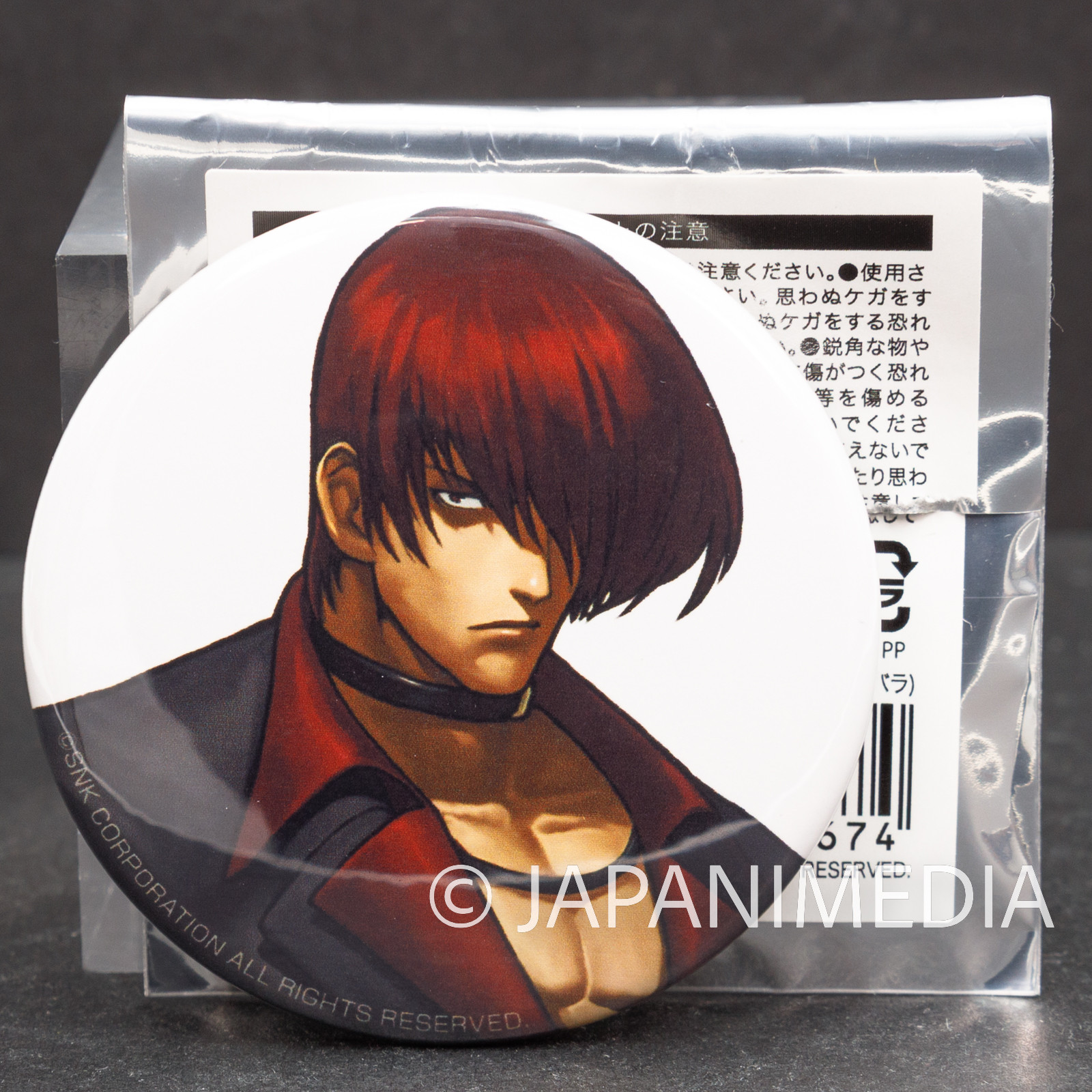 The King of Fighters '99 Title Logo Acrylic Keychain - Tokyo Otaku