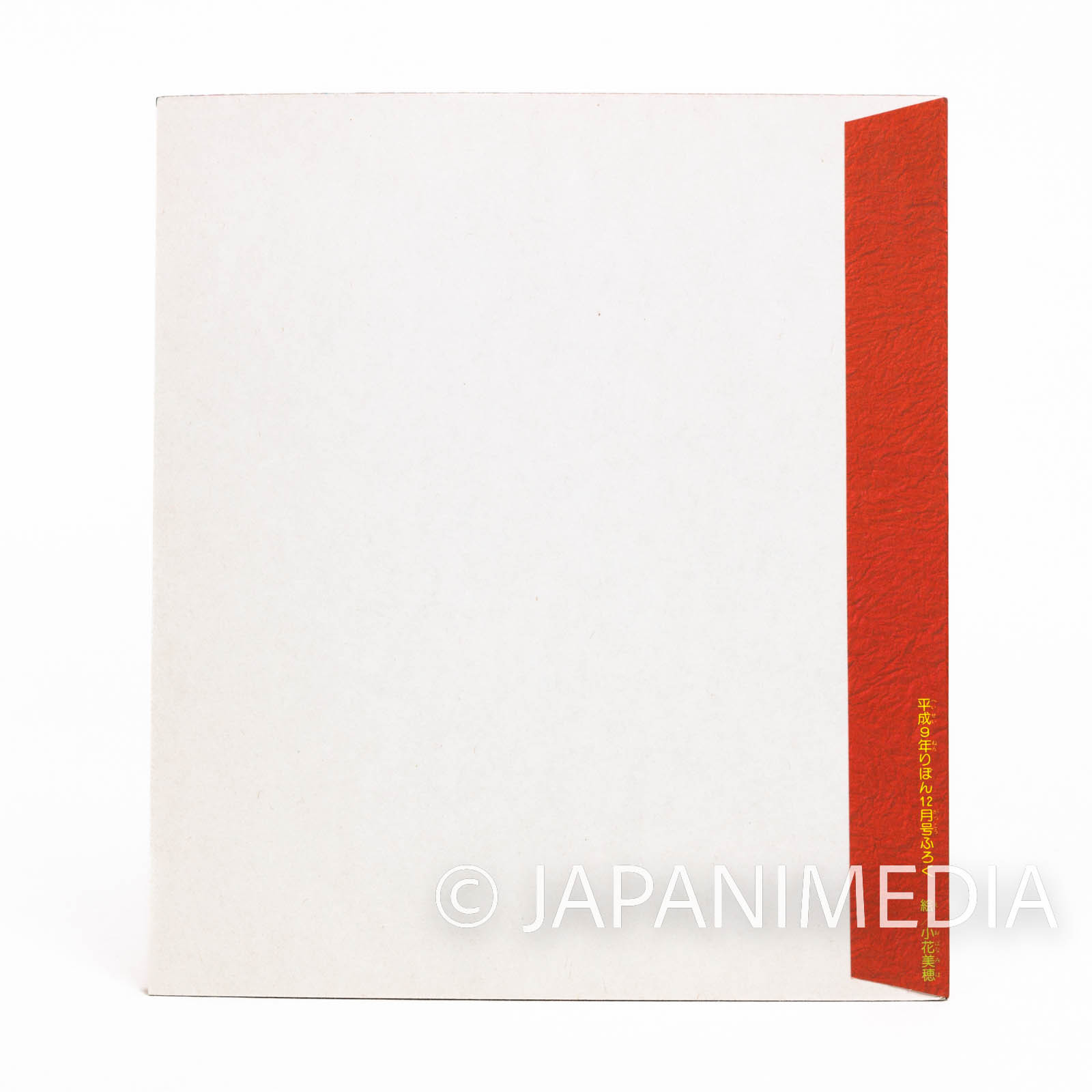 Kodocha Sana's Lovely Letter writing set [Envelope 4pc + Paper 14pc + Sticker sheet] JAPAN ANIME Japanimedia Store 12