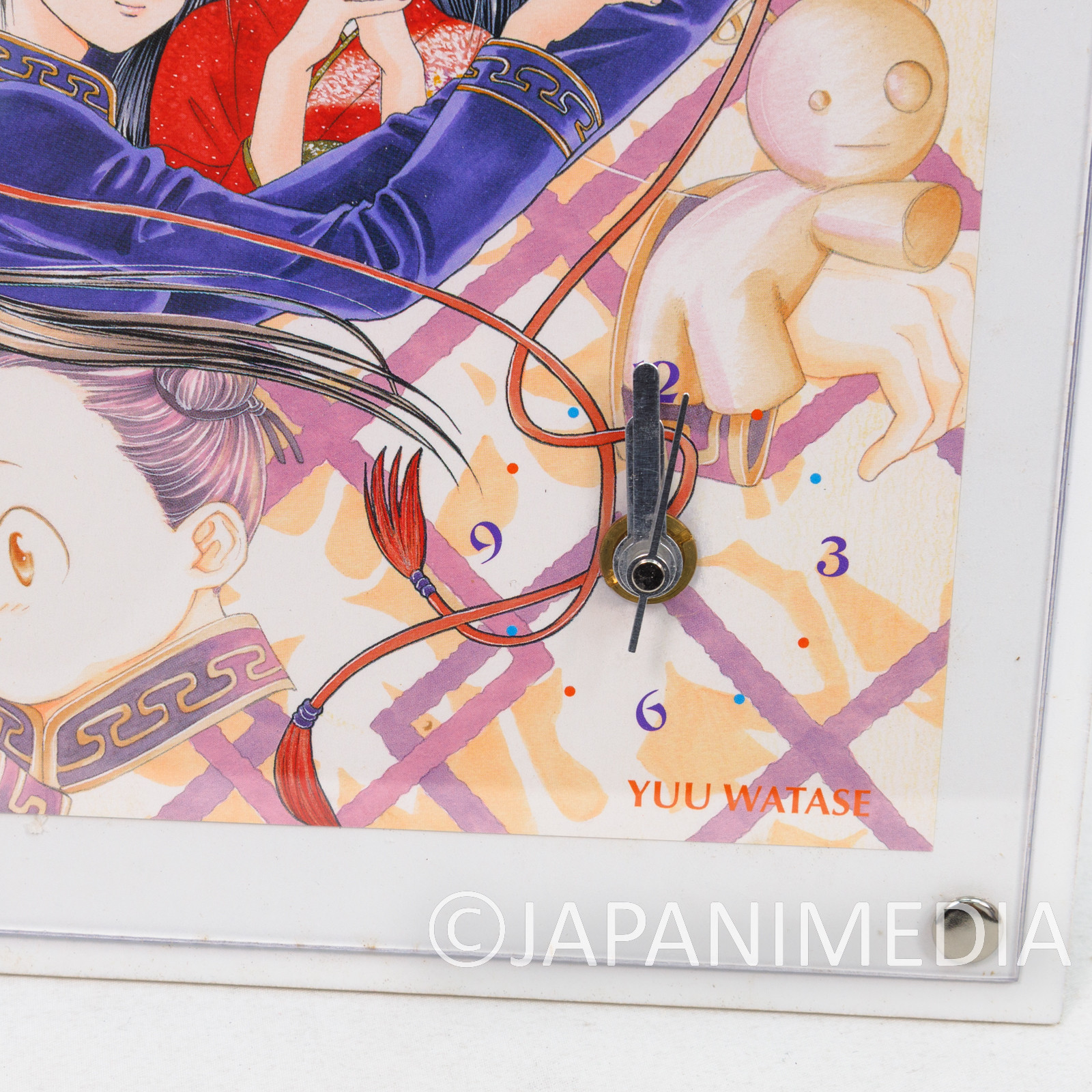 Fushigi Yugi Genbu Kaiden Panel Clock 10x7inch