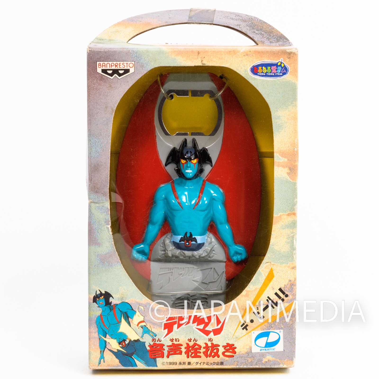 Devilman Figure Bottle Opener Anime Color Ver. JAPAN Japanimedia Store 2