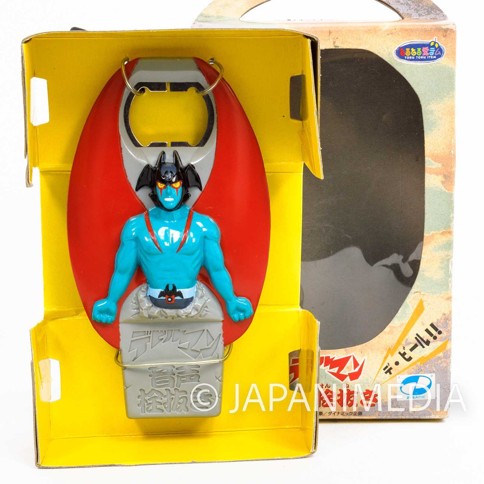 Devilman Figure Bottle Opener Anime Color Ver. JAPAN Japanimedia Store FRONT Devilman Figure Bottle Opener Anime Color Ver. JAPAN Japanimedia Store FRONT