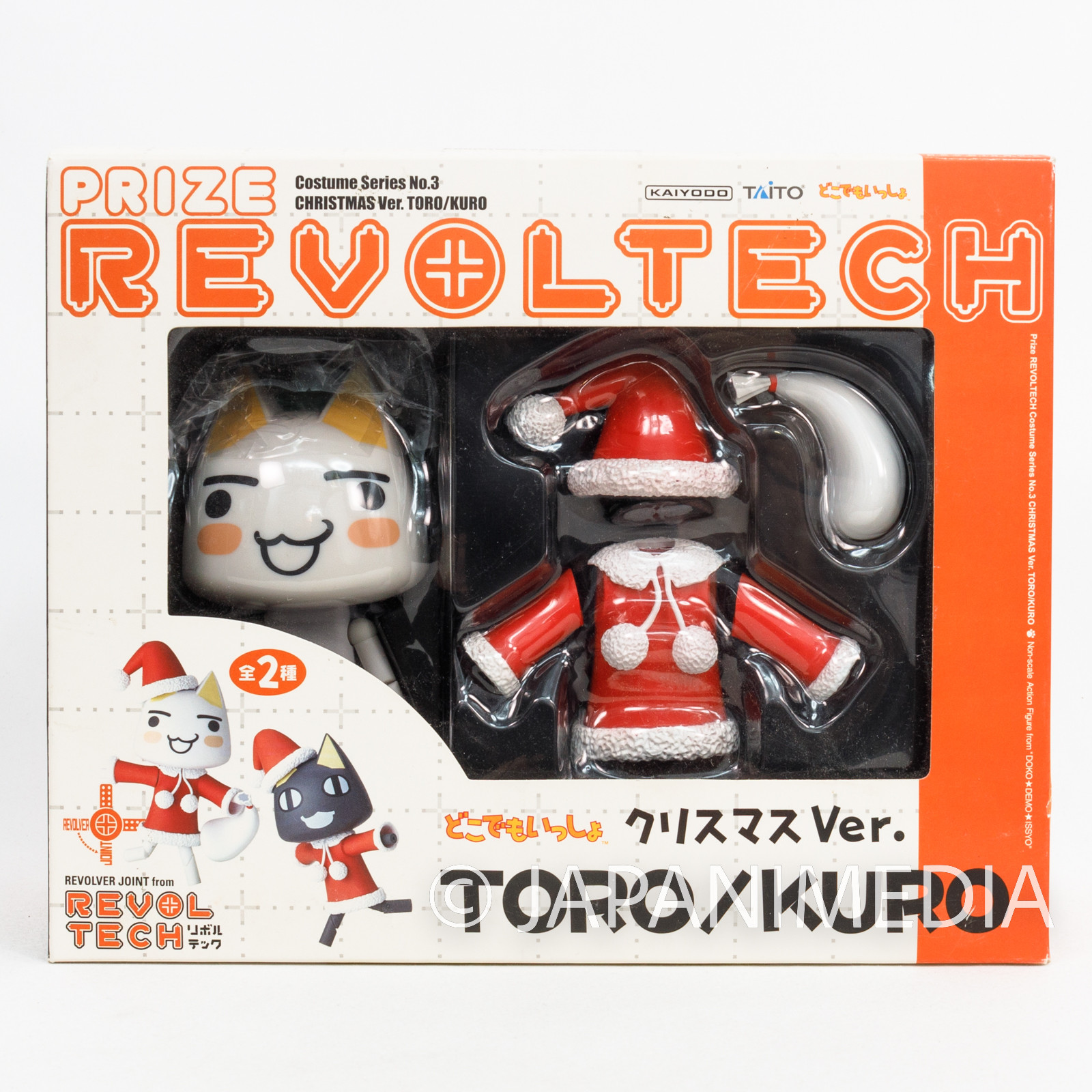 Sony Cat Toro Revoltech Costume Christmas Santa ver. Figure Doko Demo Issyo TORO