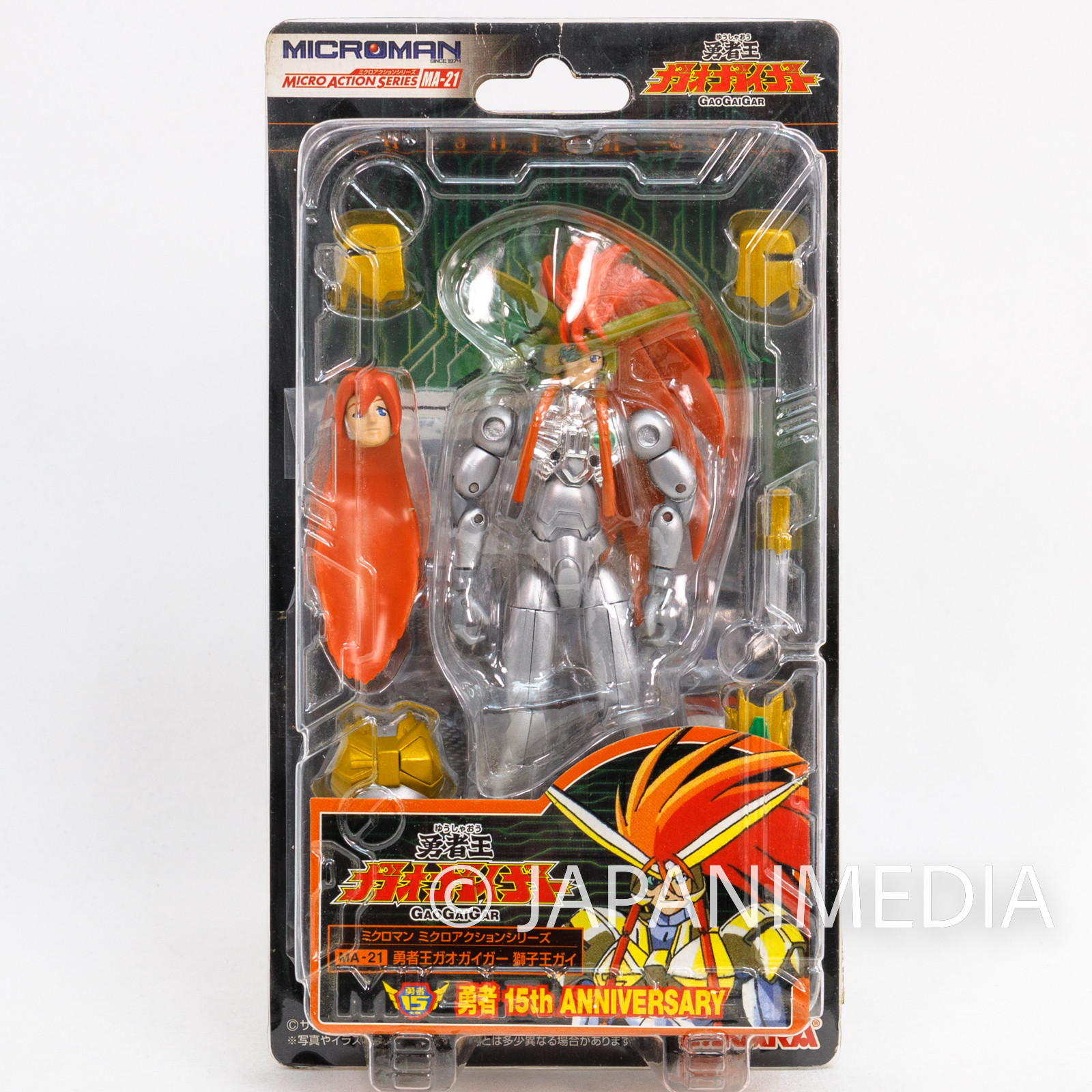 Yuusha-Ou GaoGaiGar Shishio Gai Action Figure Microman Series