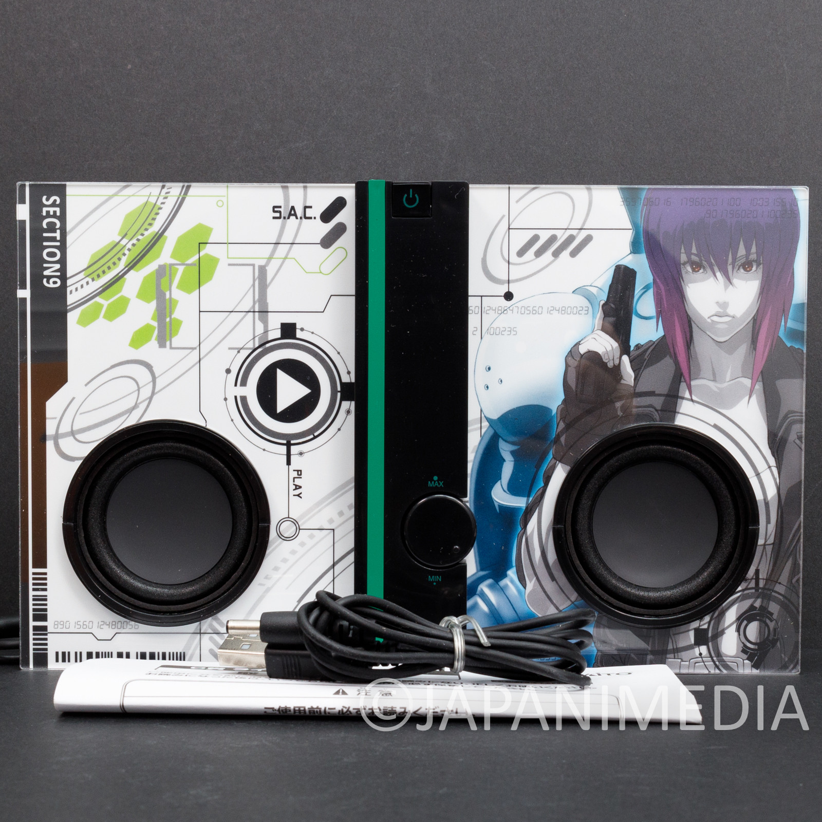 Ghost in the Shell Light Up Speaker USB&Battery Powered Taito