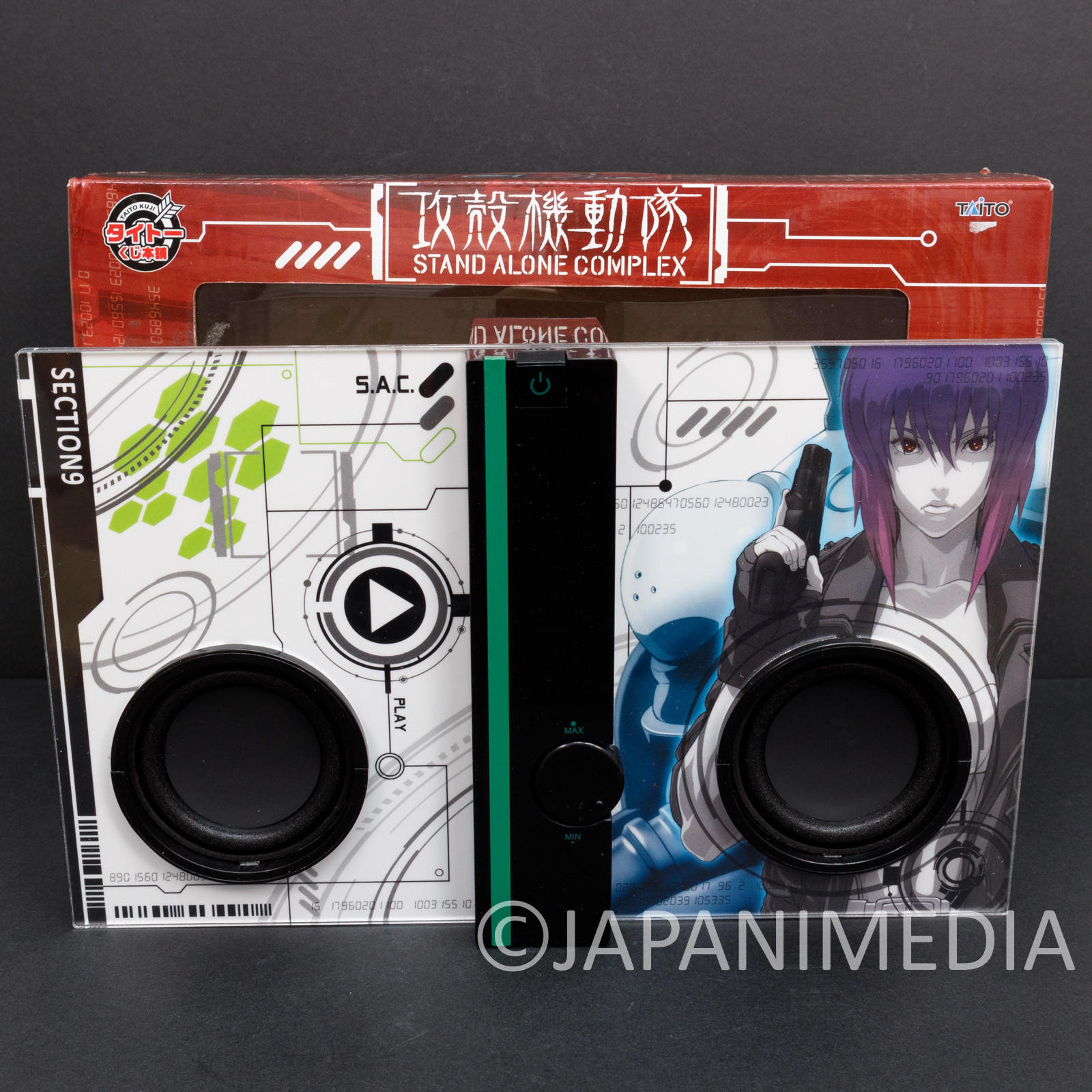 Ghost in the Shell Light Up Speaker USB&Battery Powered Taito