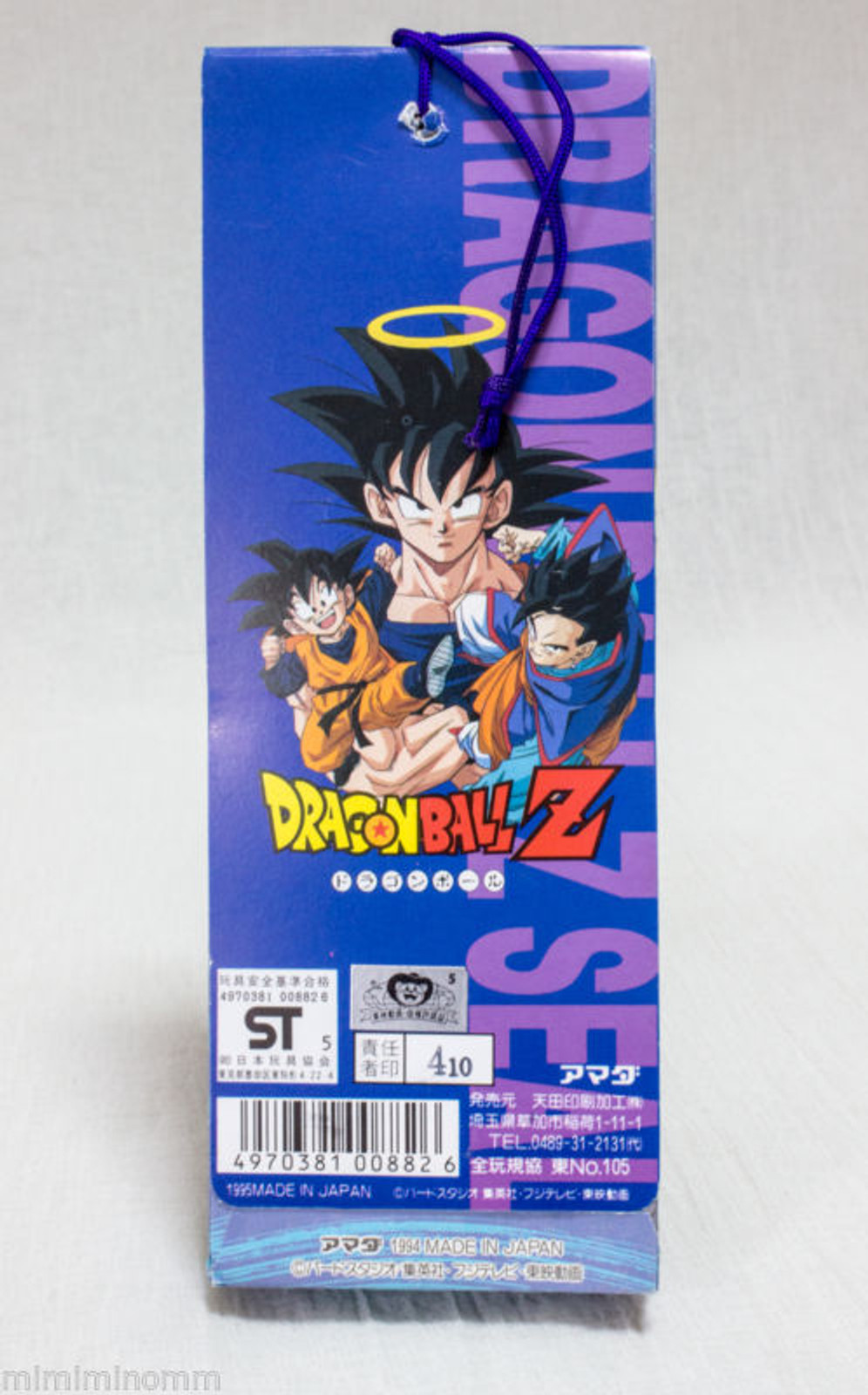 Dragon Ball Z 34 stickers Set Amada JAPAN ANIME MANGA