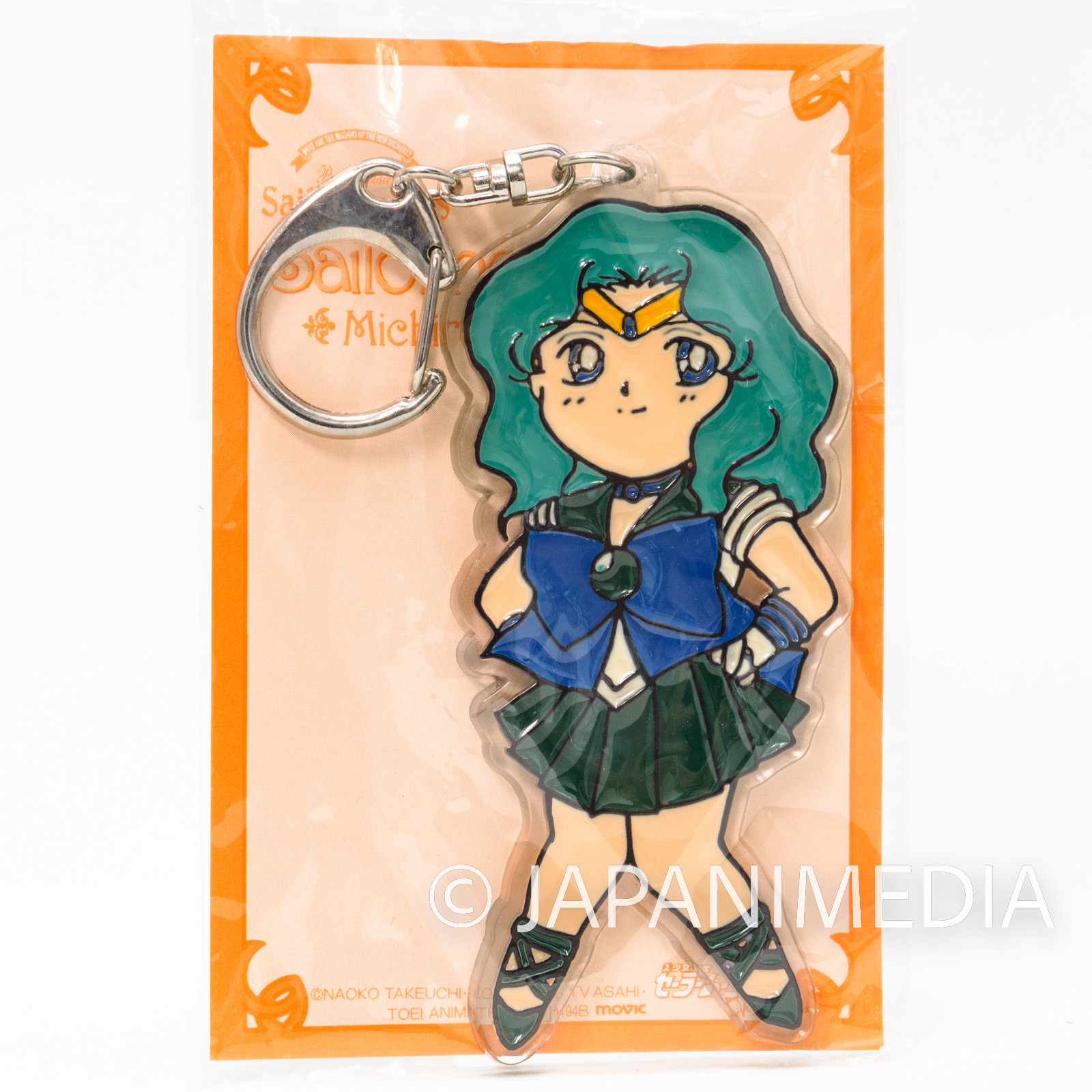 Retro! Pretty Soldier Sailor Moon Sailor Neptune (Michiru Kaioh) Acrylic Mascot Keychain