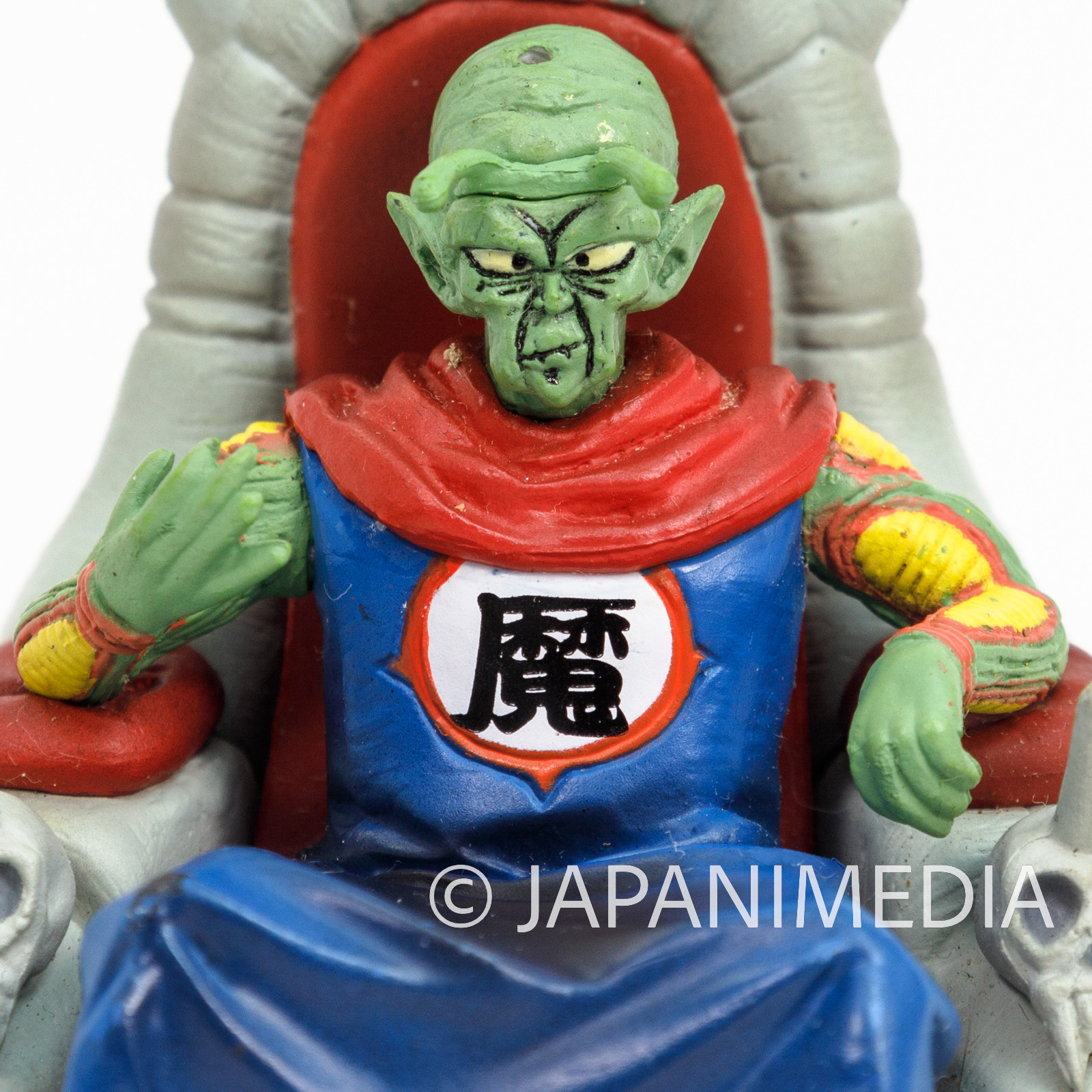 Dragon Ball Z King Piccolo on Chair Mini Figure JAPAN