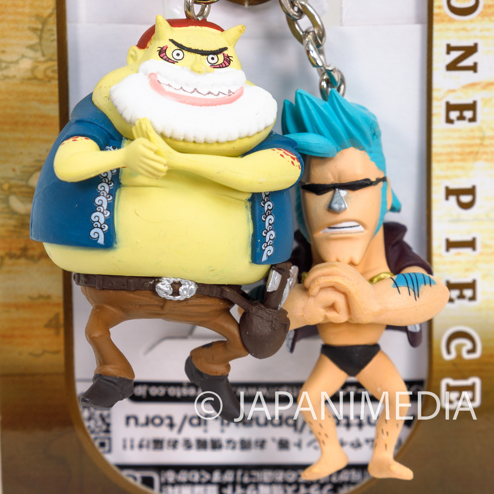 One Piece Film Z Black Arm Zephyr Figure Keychain Banpresto JAPAN ANIME -  Japanimedia Store