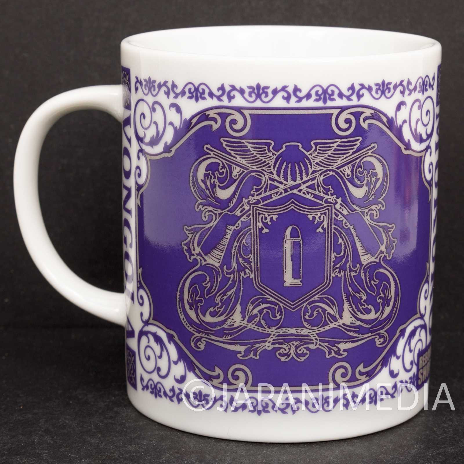 Katekyo Hitman REBORN! Hibari & Mukuro Mug REBORN!SHOP.COM JAPAN Japanimedia Store 3 Katekyo Hitman REBORN! Hibari & Mukuro Mug REBORN!SHOP.COM JAPAN Japanimedia Store 3