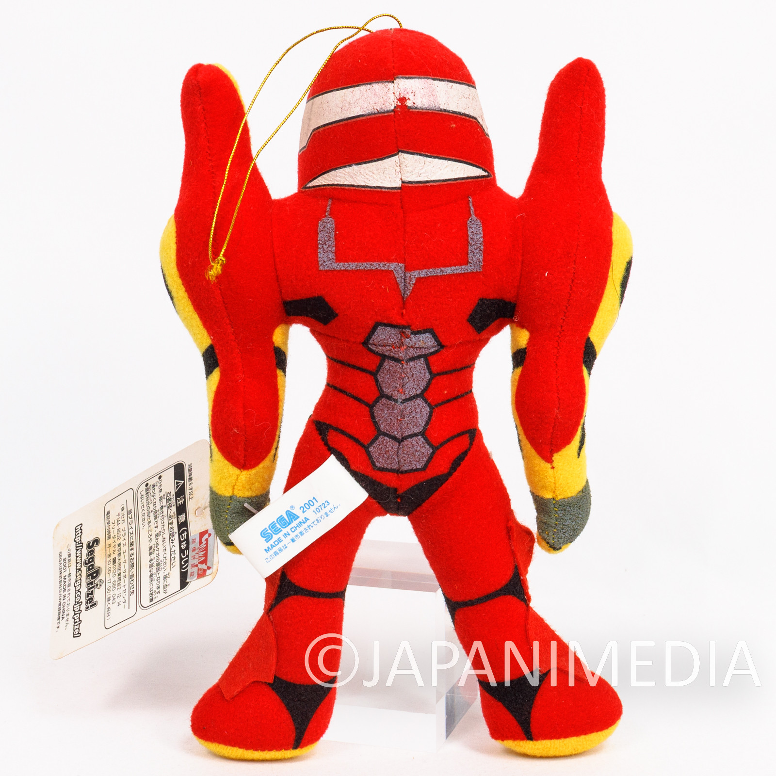 RARE! Evangelion Unit 02 Plush Doll Figure SEGA 2001 JAPAN ANIME