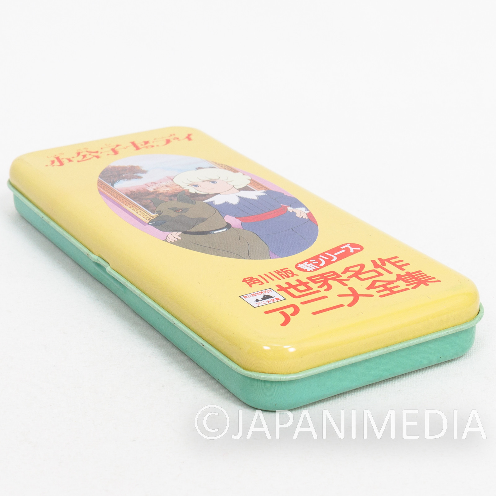 Little Prince Cedie World Masterpiece Theater Can Pen Case JAPAN ANIME