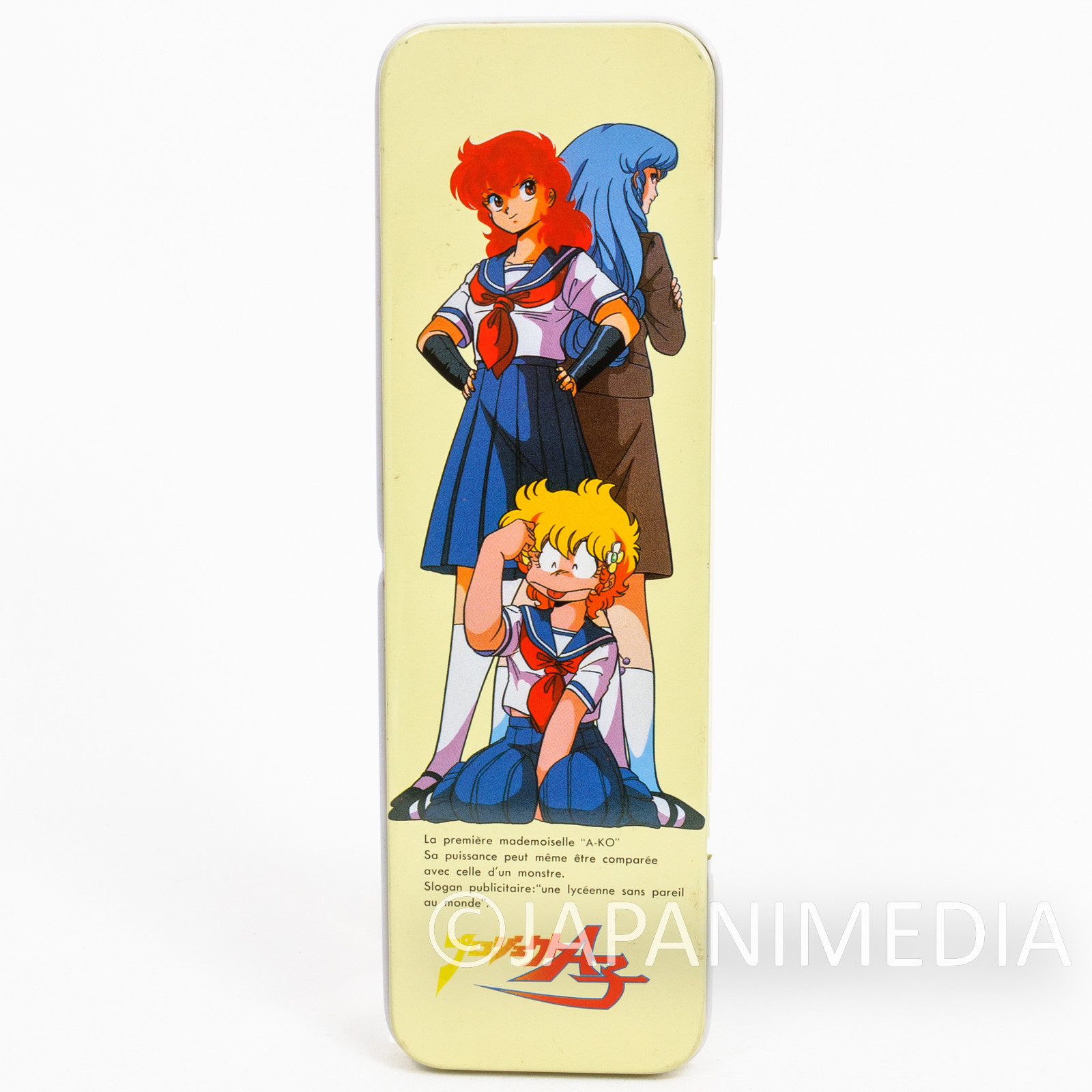 Retro RARE Project A-Ko Can Pen Case JAPAN ANIME 3