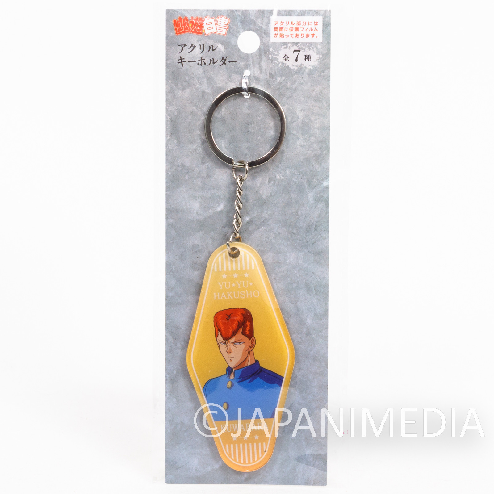 Yu-Yu Hakusho Kazuma Kuwabara Acrylic Mascot Keychain VIVRE JAPAN ANIME