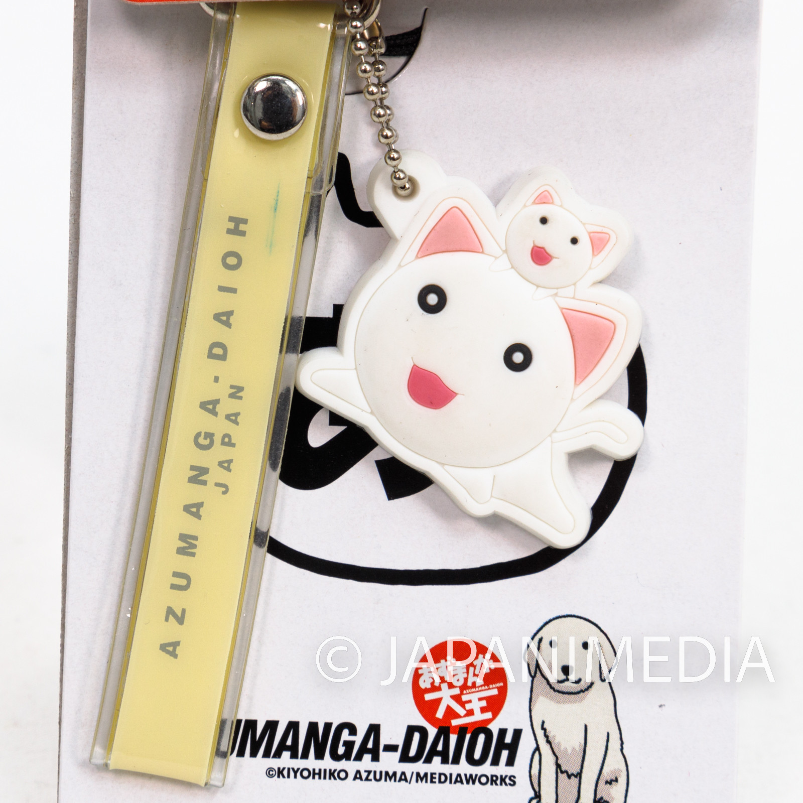 Azumanga Daioh Neco Coneco Rubber Mascot Strap JAPAN