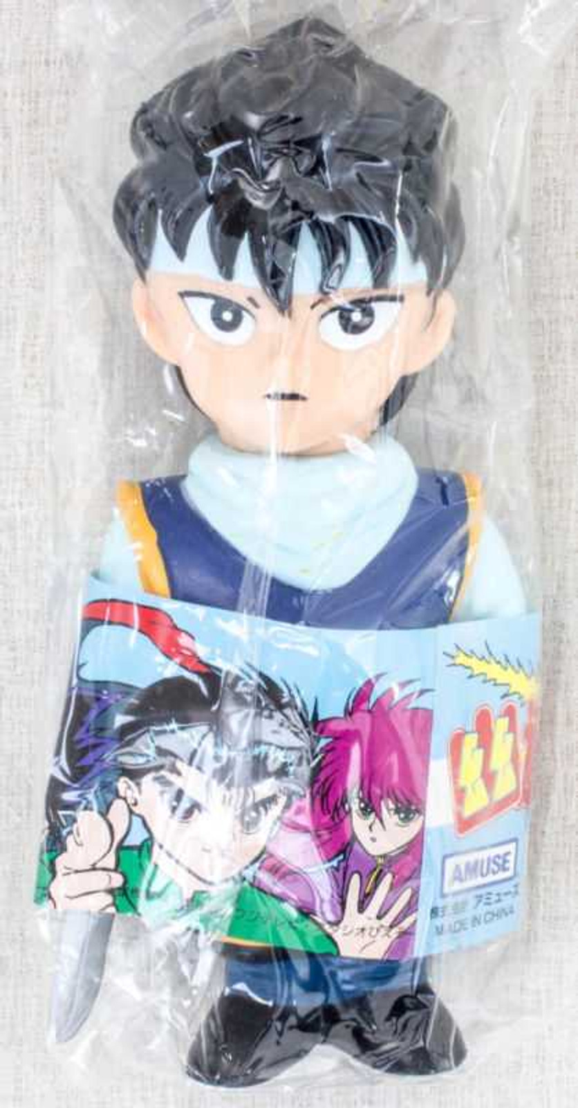 Yu Yu Hakusho Hiei Mascot 5" Figure Coin Bank JAPAN ANIME MANGA Japanimedia Store FRONT