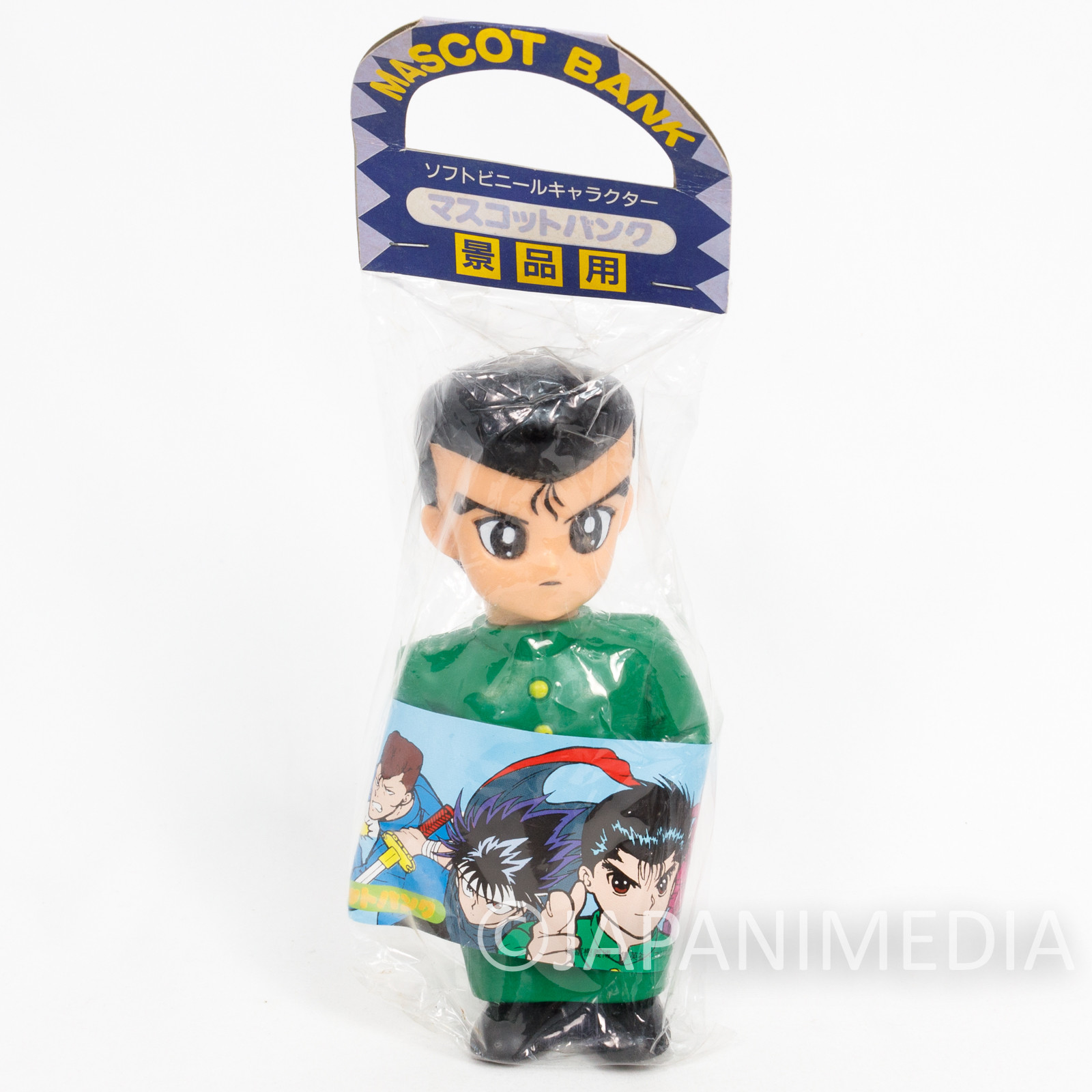 Yu Yu Hakusho Yusuke Urameshi Mascot 5" Figure Coin Bank JAPAN ANIME MANGA