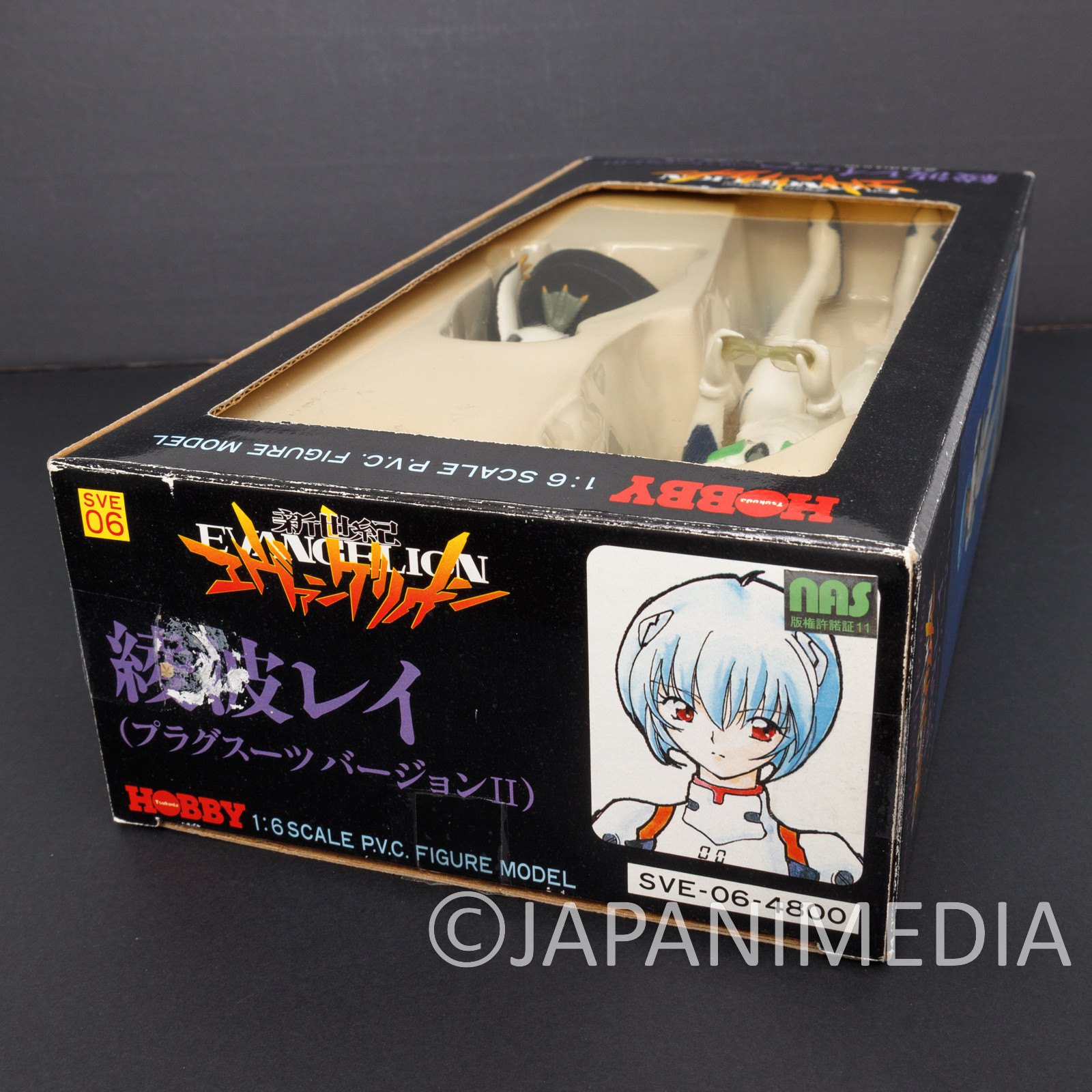 (Base Missing) Evangelion Ayanami Rei & Penpen 1/6 PVC Figure Set Tsukuda Hobby 