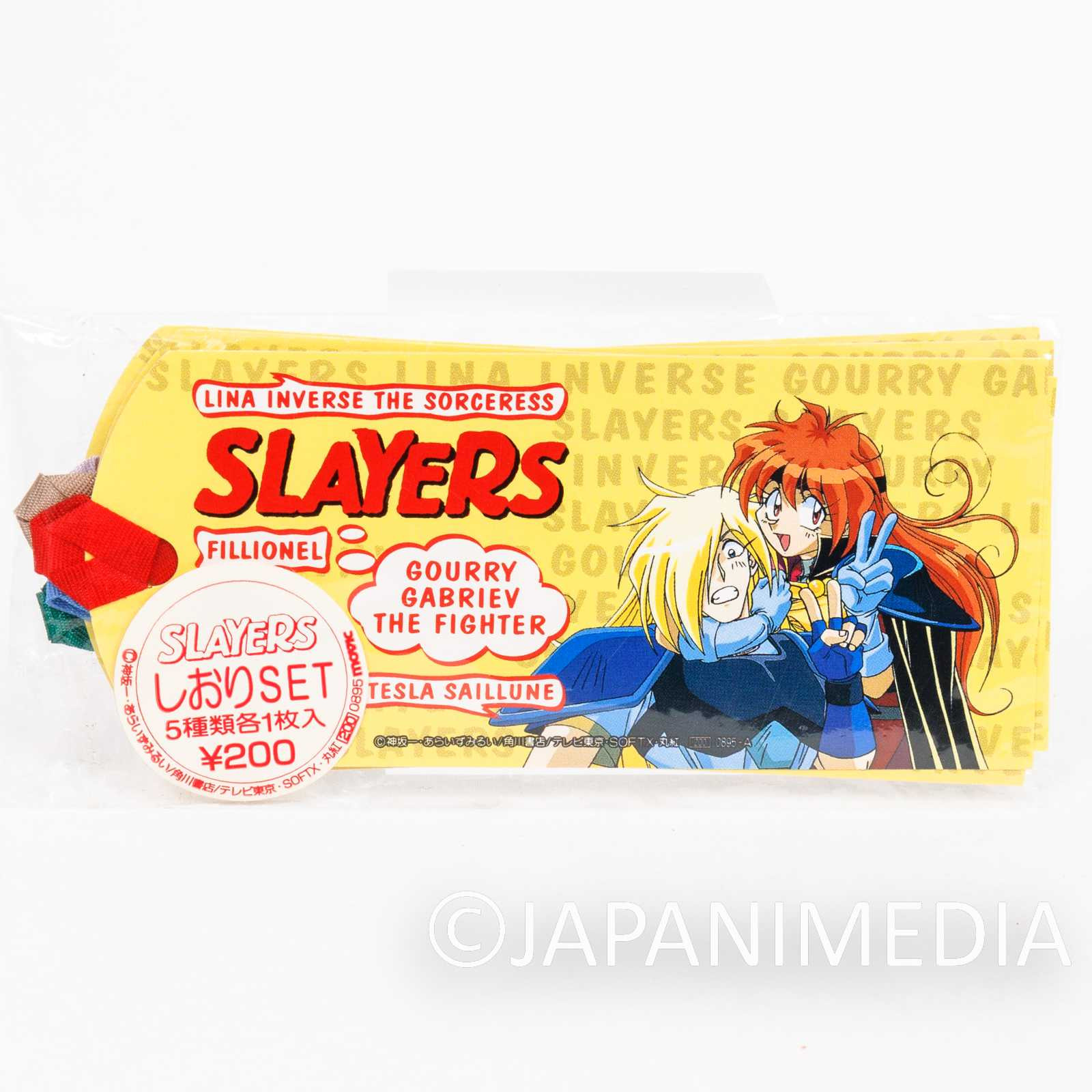 Retro RARE Slayers Bookmarker 5pc Set Movic [Lina Inverse/Gourry Gabriev] Japanimedia Store