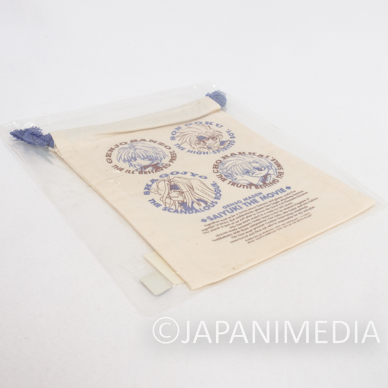 Gensomaden SAIYUKI Drawstring Bag Kazuya Minekura JAPAN ANIME