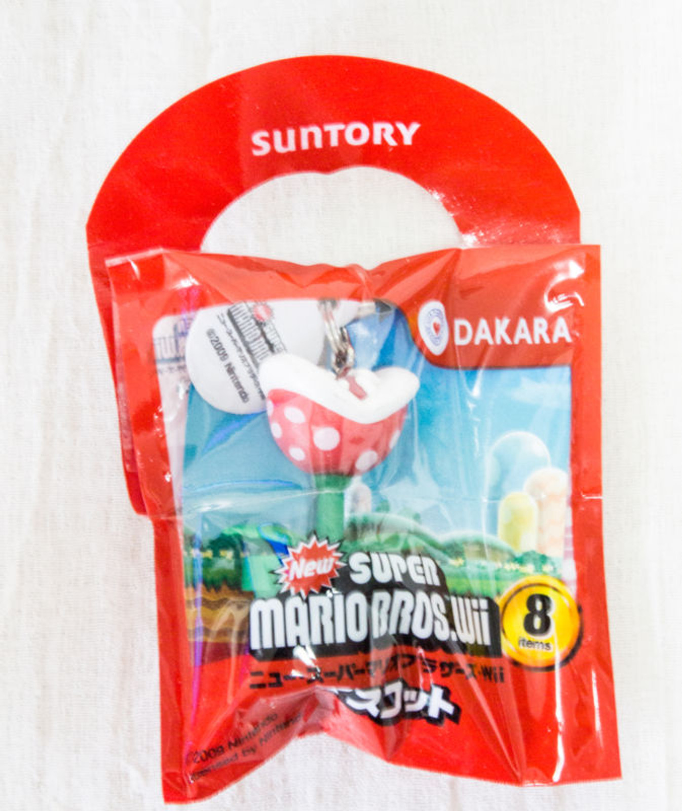 Set of 8 Super Mario Bros. Mascot Figure Mobile Strap JAPAN GAME NES